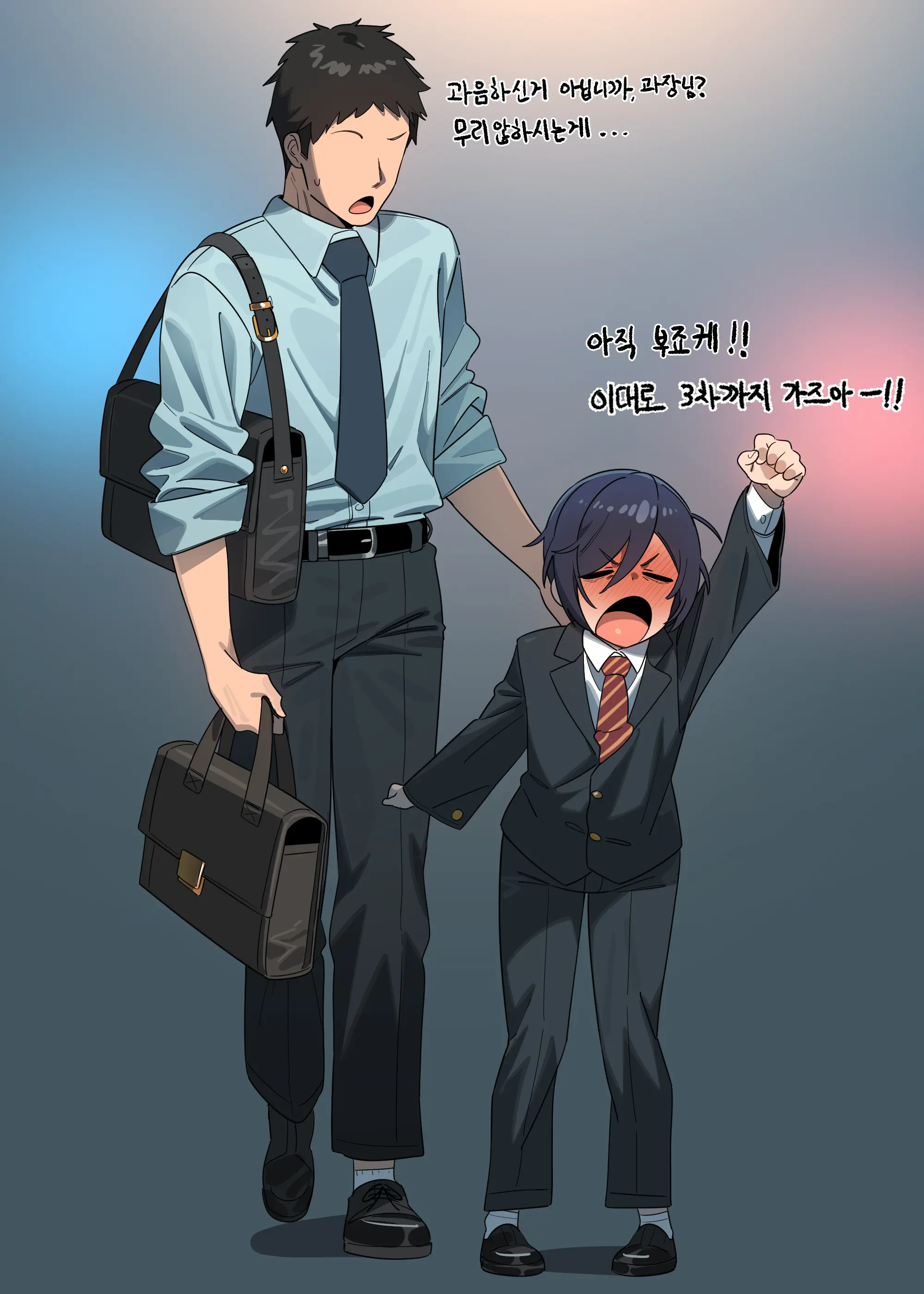 아인(IN) Collection Uncensored + Censored 2020-08 - 2025-11
