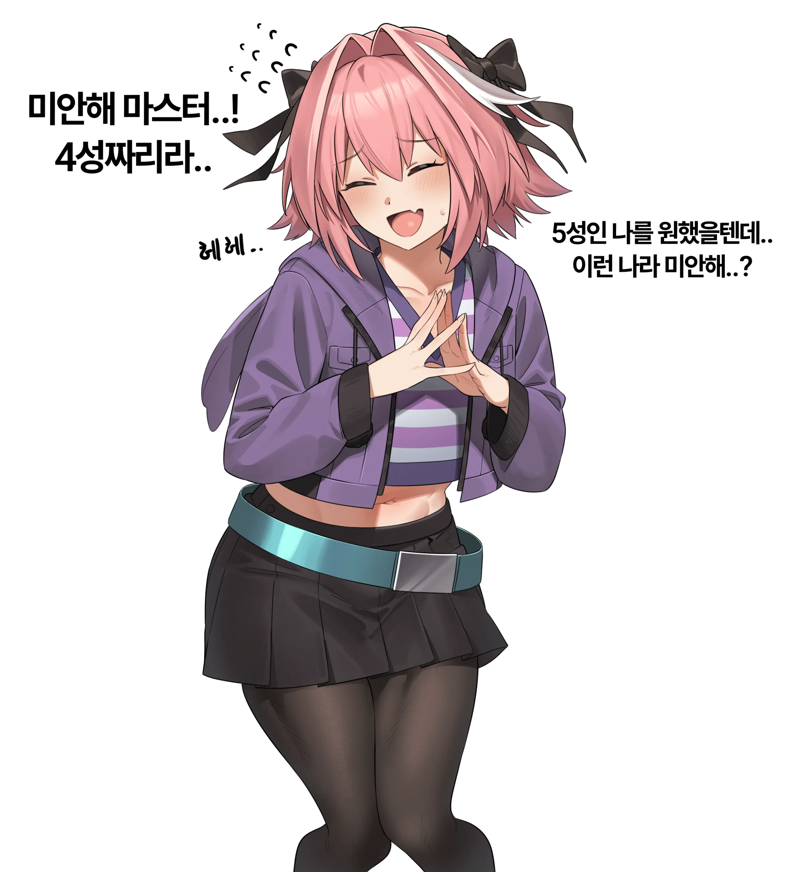 아인(IN) Collection Uncensored + Censored 2020-08 - 2025-11