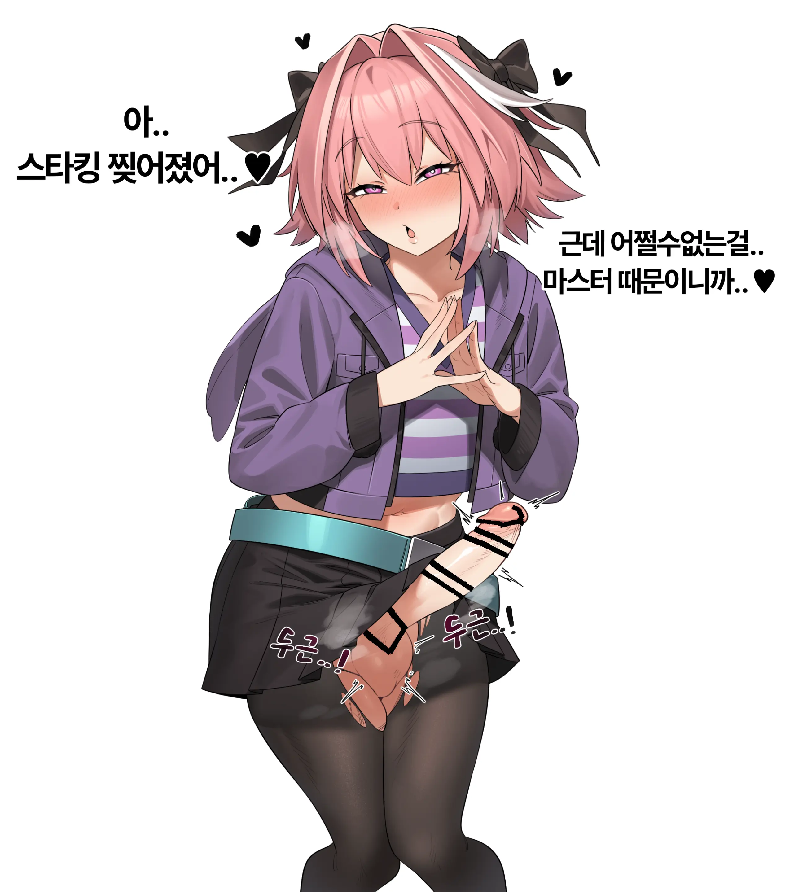 아인(IN) Collection Uncensored + Censored 2020-08 - 2025-11