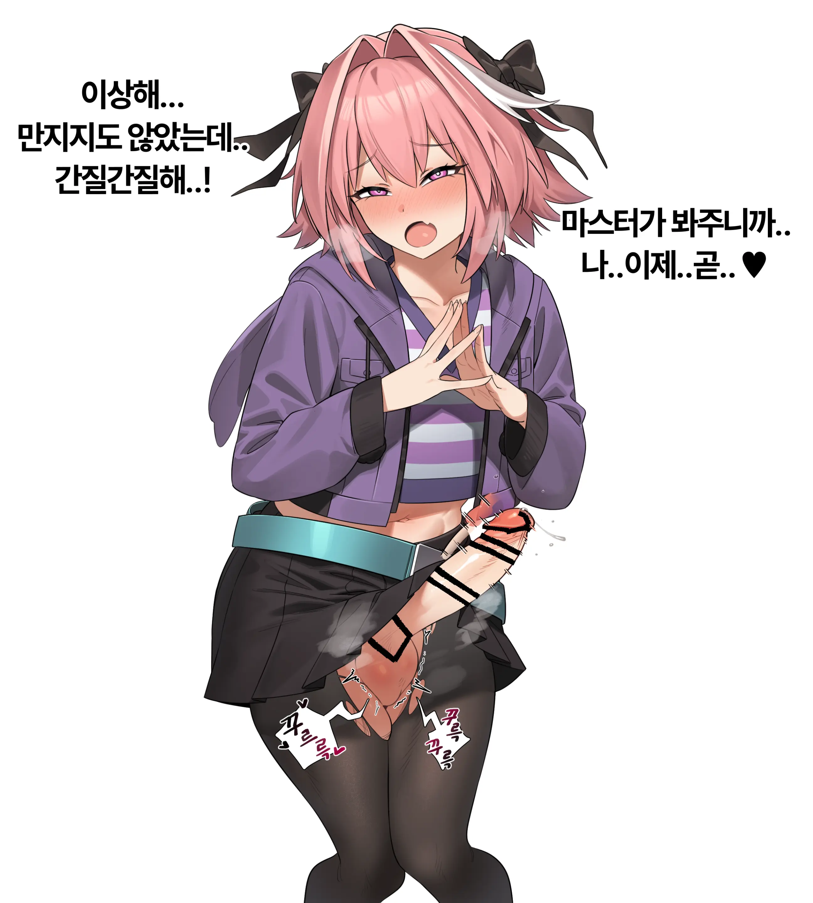 아인(IN) Collection Uncensored + Censored 2020-08 - 2025-11