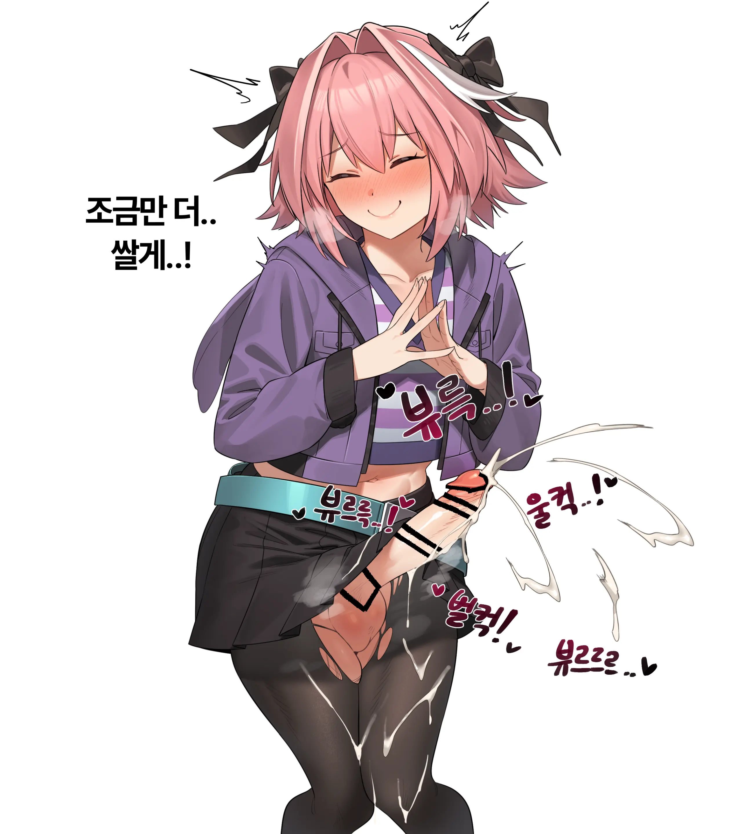 아인(IN) Collection Uncensored + Censored 2020-08 - 2025-11
