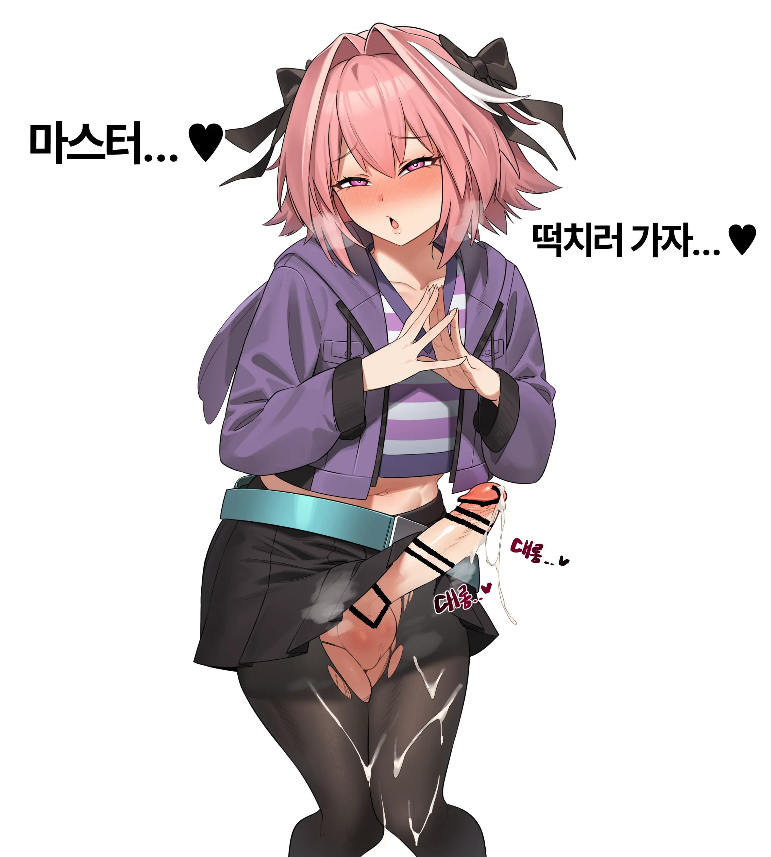 아인(IN) Collection Uncensored + Censored 2020-08 - 2025-11