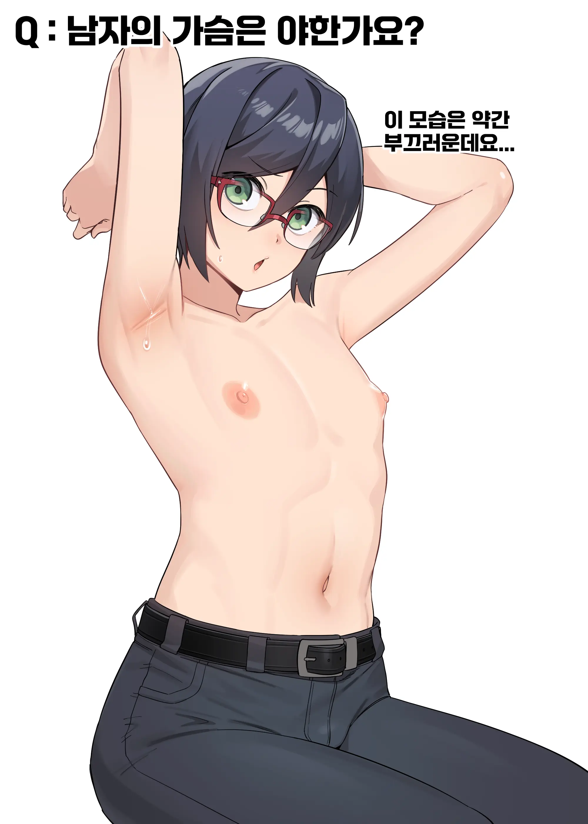 아인(IN) Collection Uncensored + Censored 2020-08 - 2025-11