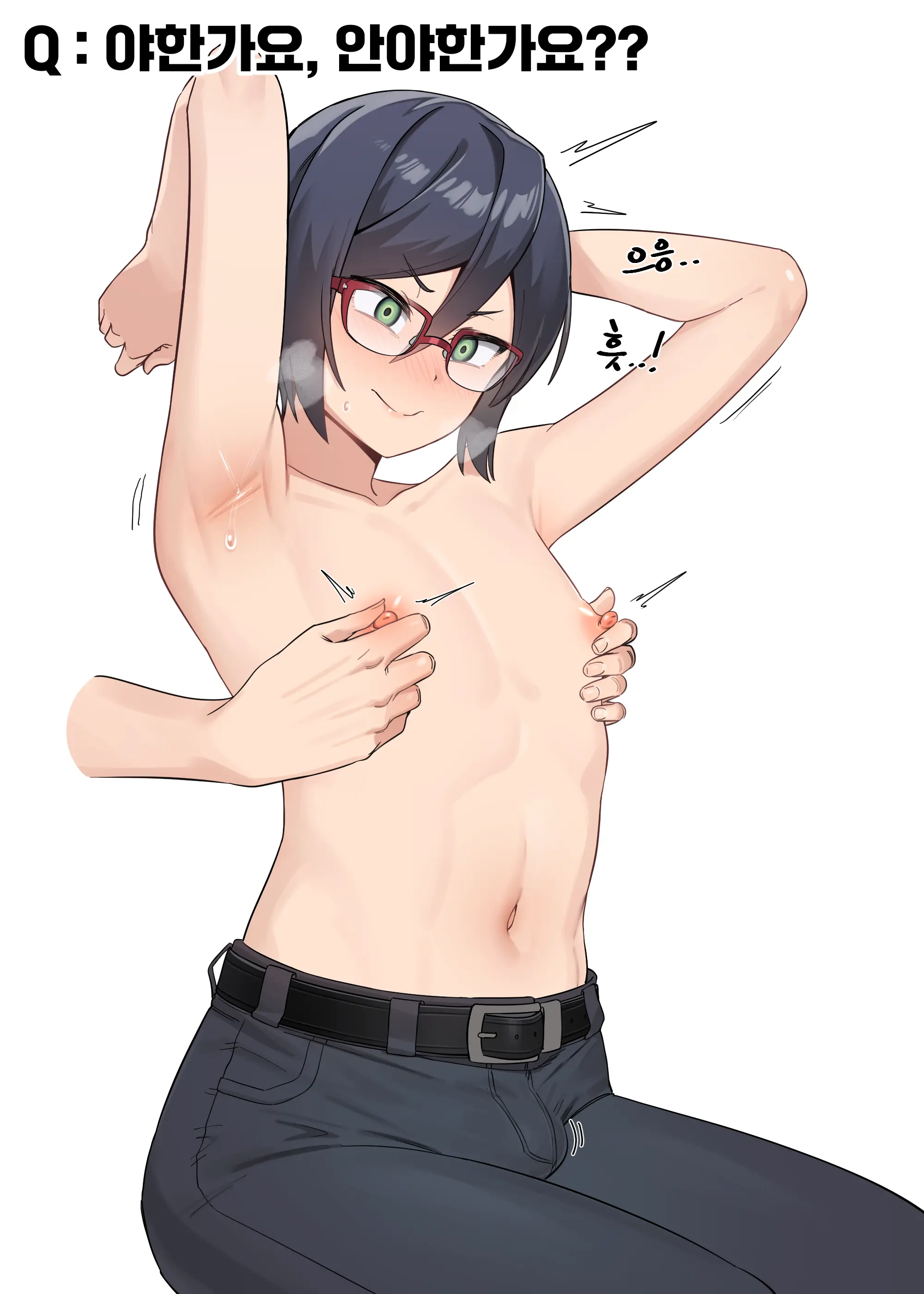 아인(IN) Collection Uncensored + Censored 2020-08 - 2025-11