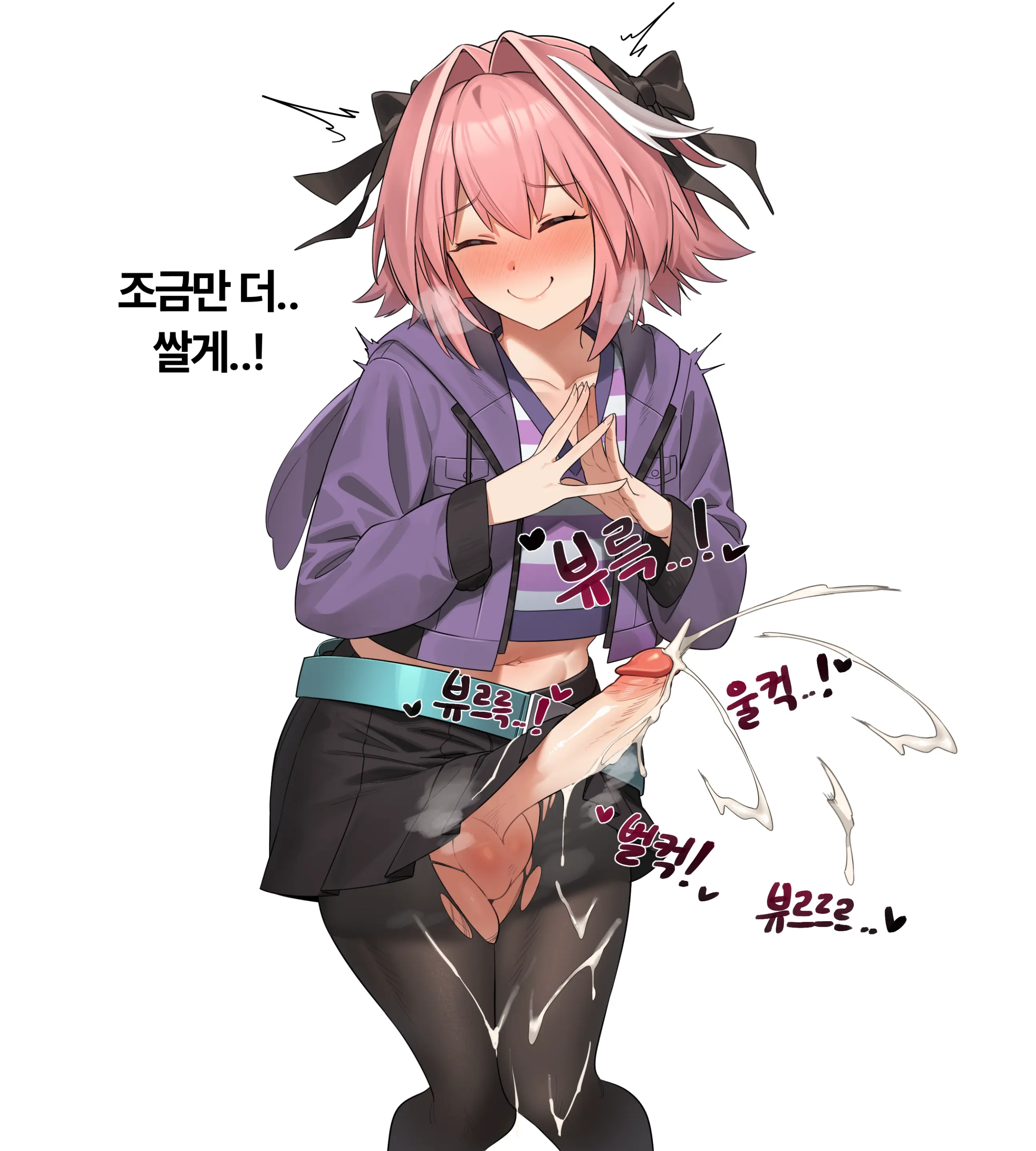 아인(IN) Collection Uncensored + Censored 2020-08 - 2025-11