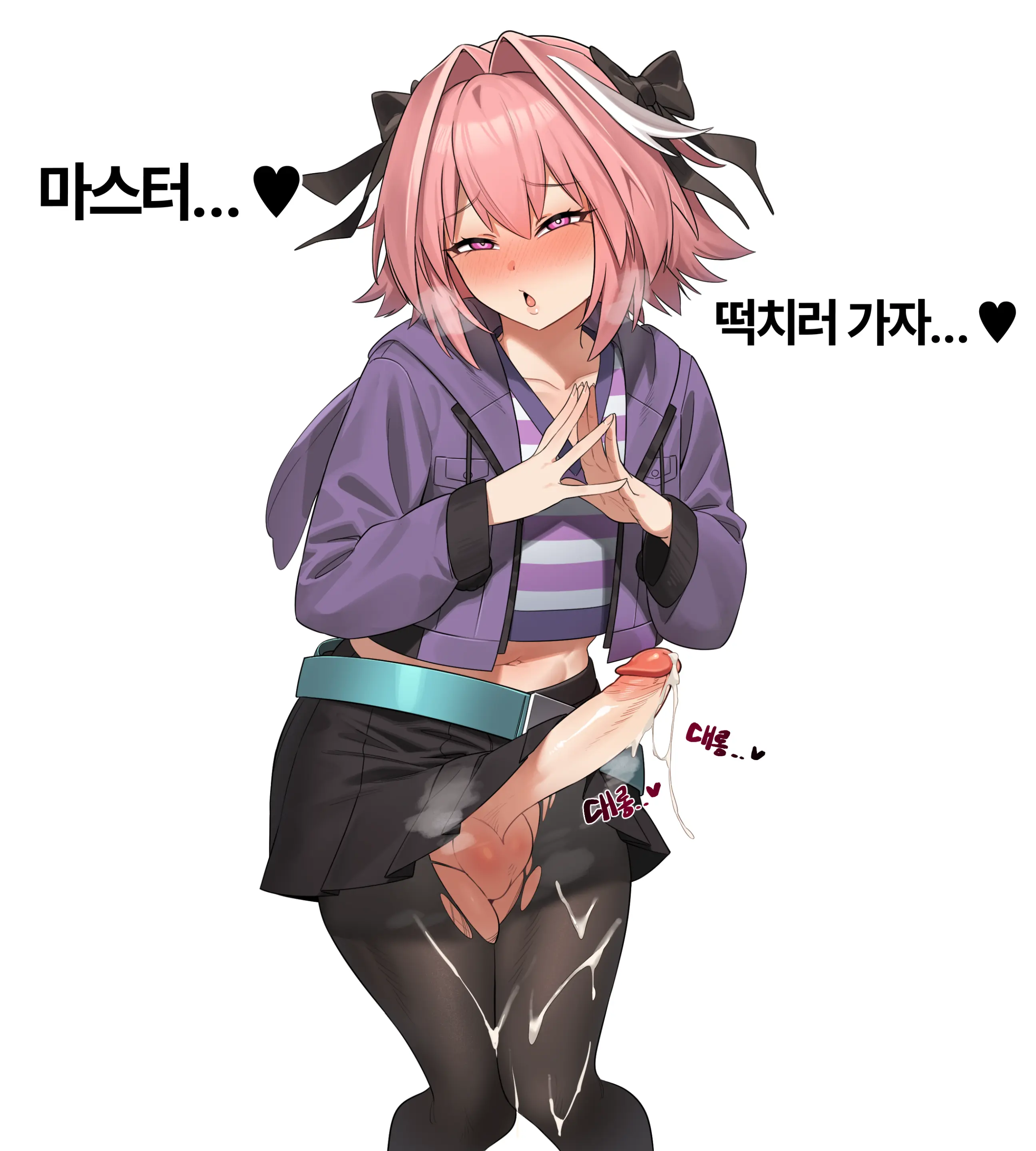 아인(IN) Collection Uncensored + Censored 2020-08 - 2025-11