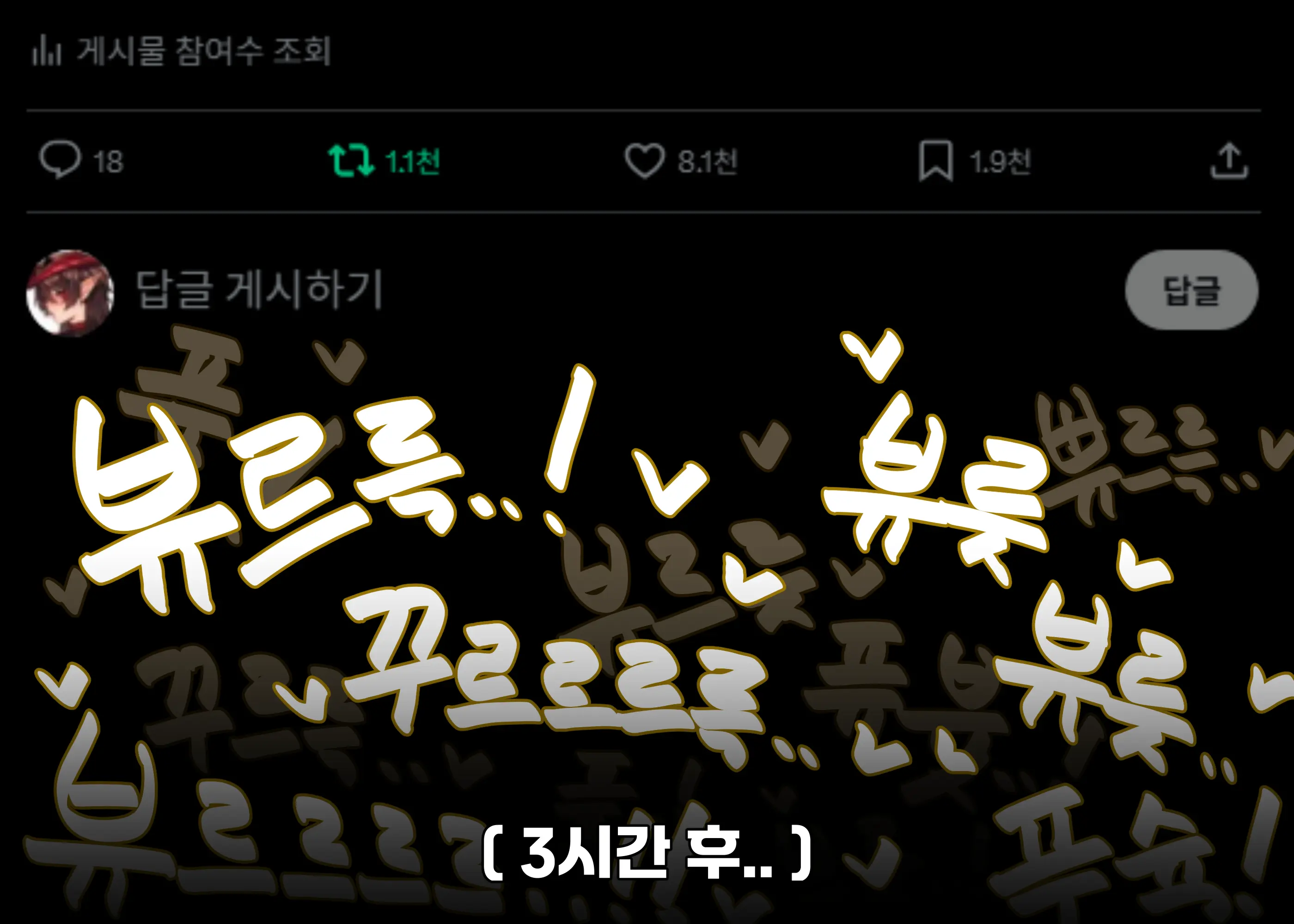 아인(IN) Collection Uncensored + Censored 2020-08 - 2025-11