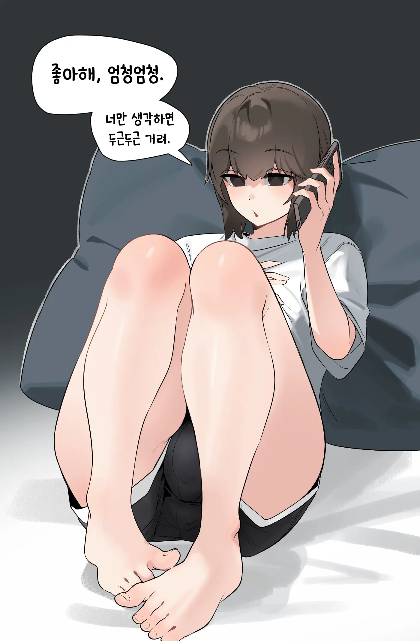 아인(IN) Collection Uncensored + Censored 2020-08 - 2025-11