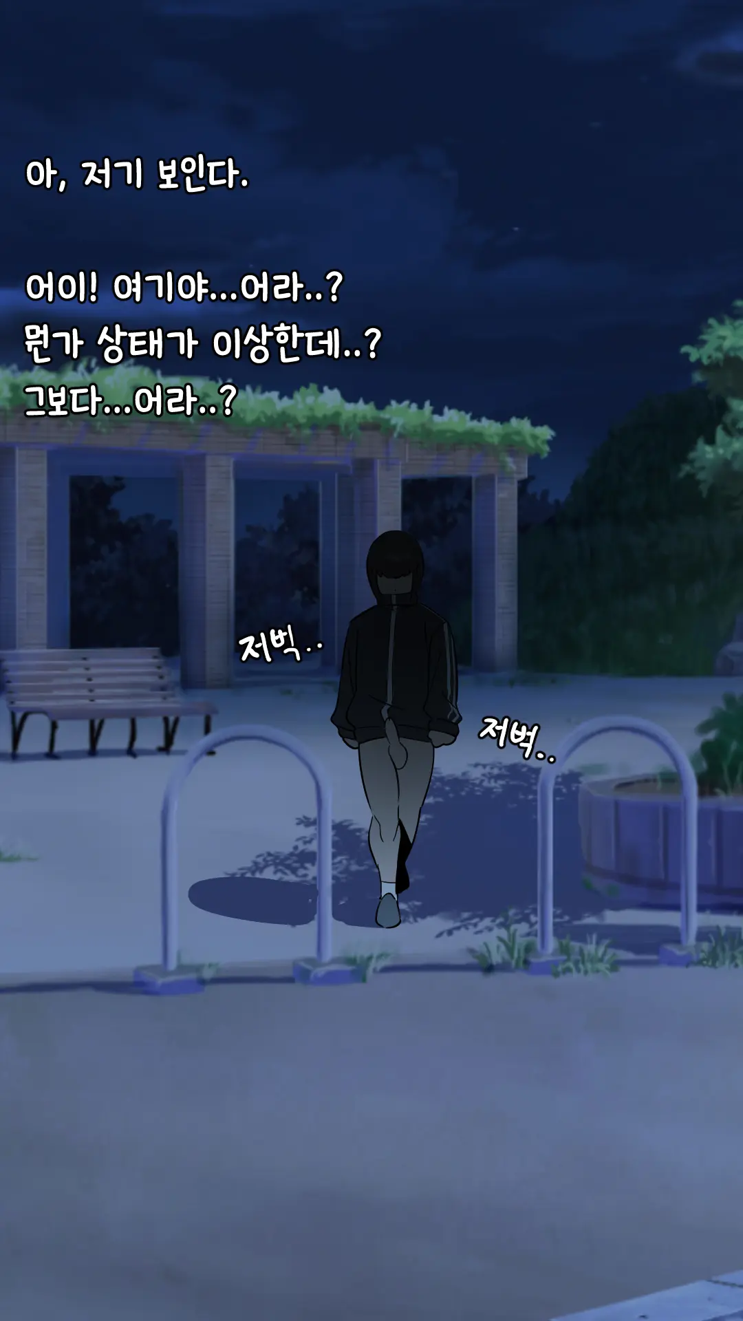 아인(IN) Collection Uncensored + Censored 2020-08 - 2025-11