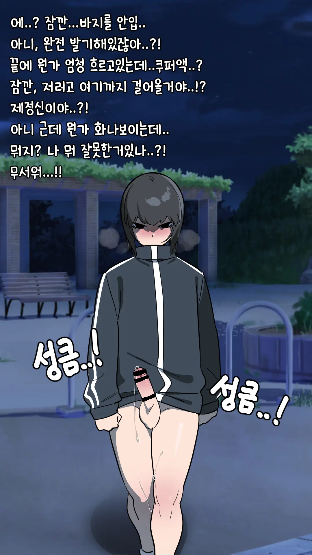 아인(IN) Collection Uncensored + Censored 2020-08 - 2025-11