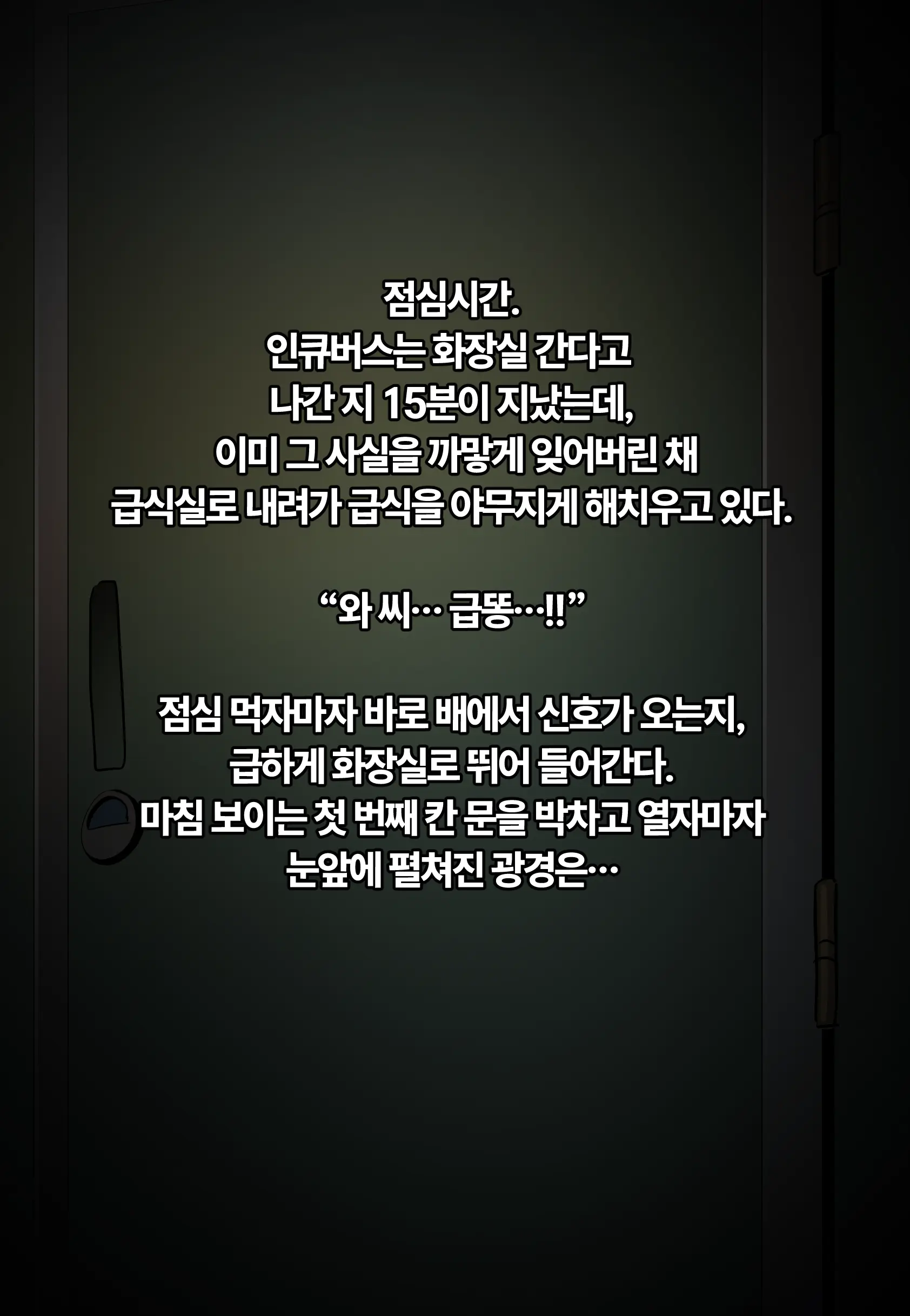 아인(IN) Collection Uncensored + Censored 2025-12 - 2026-05