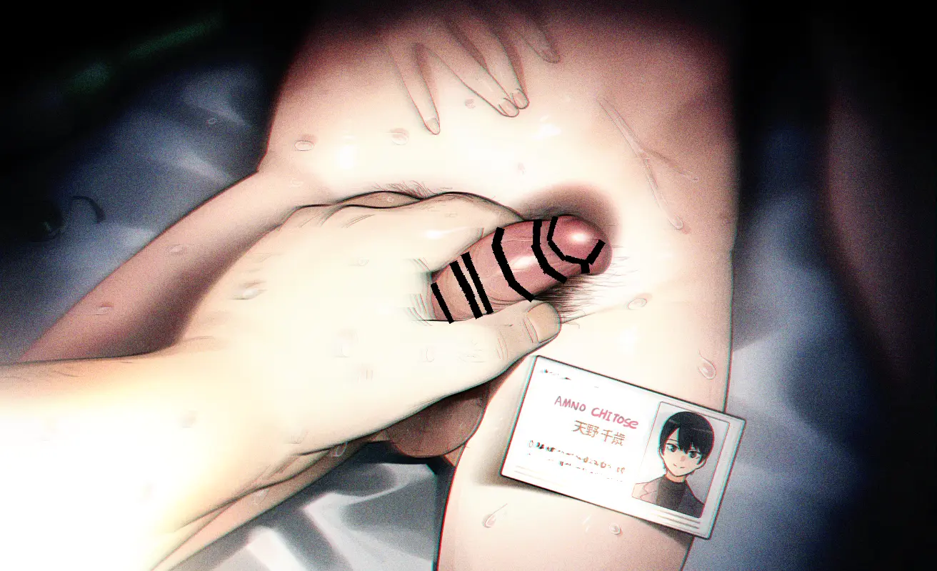 아인(IN) Collection Uncensored + Censored 2025-12 - 2026-05