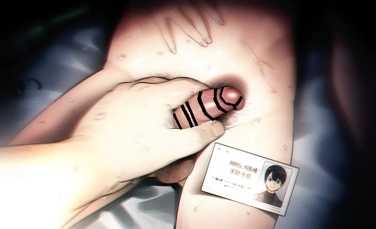 아인(IN) Collection Uncensored + Censored 2025-12 - 2026-05
