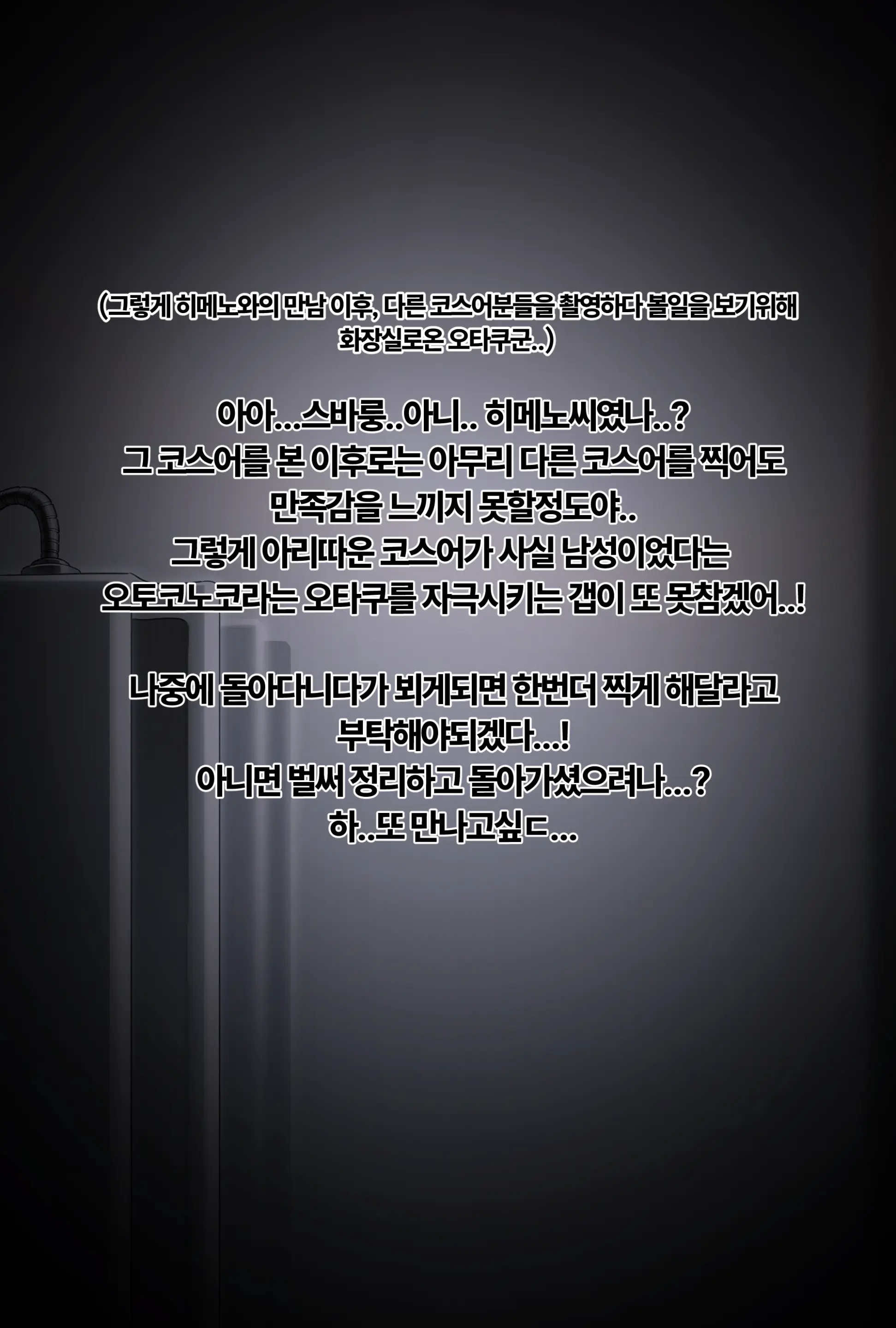 아인(IN) Collection Uncensored + Censored 2025-12 - 2026-05