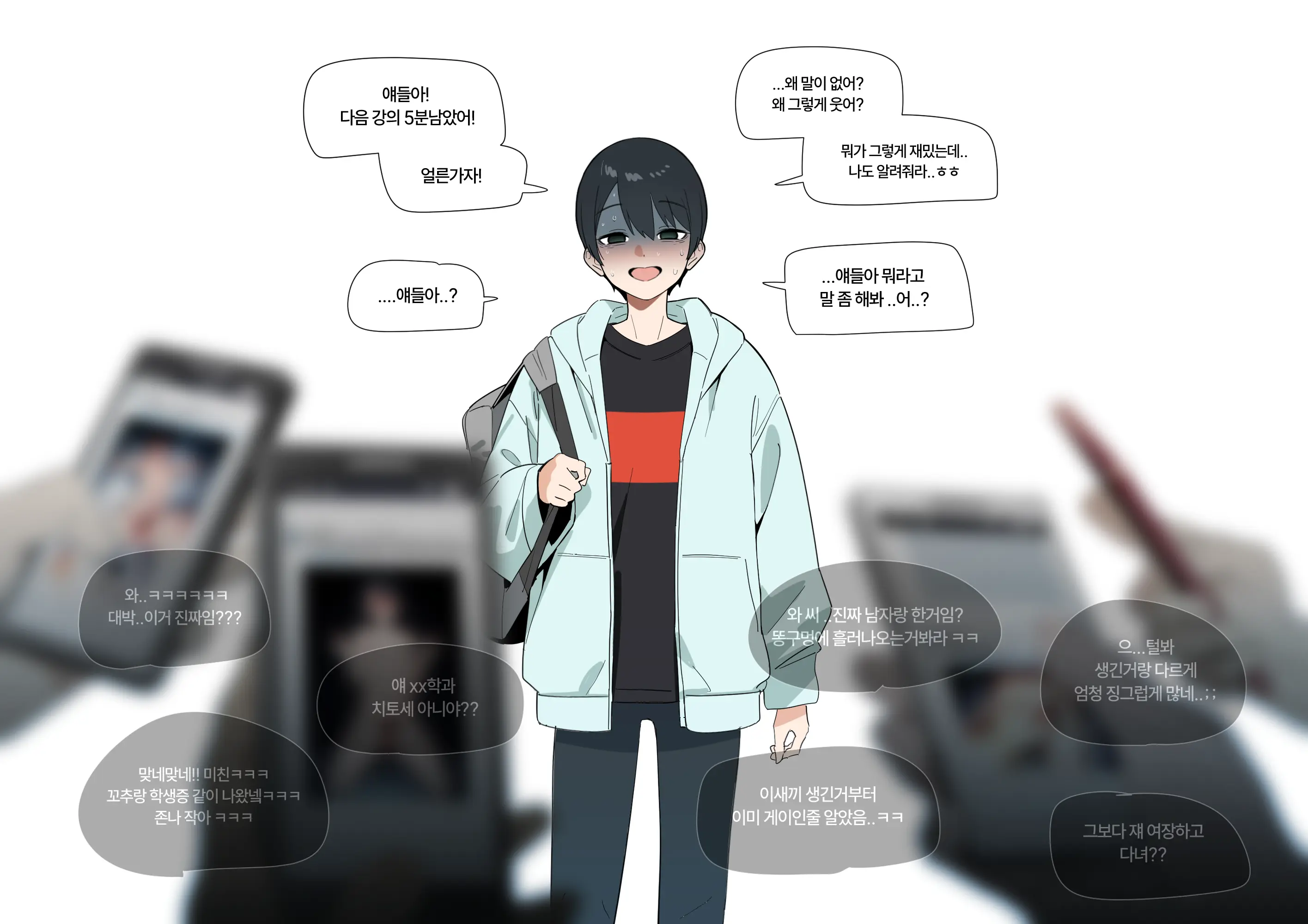 아인(IN) Collection Uncensored + Censored 2025-12 - 2026-05