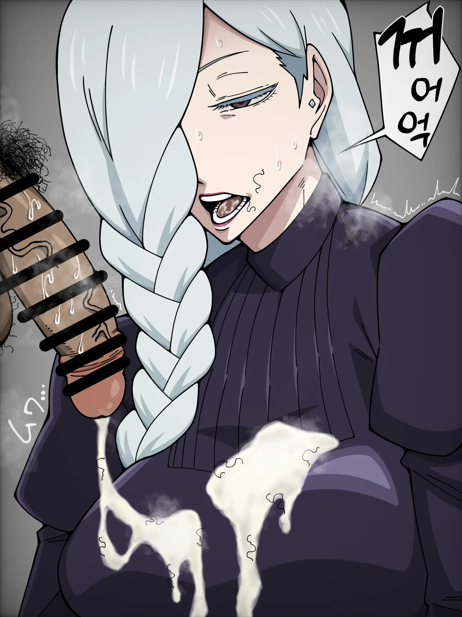 Nekomaru