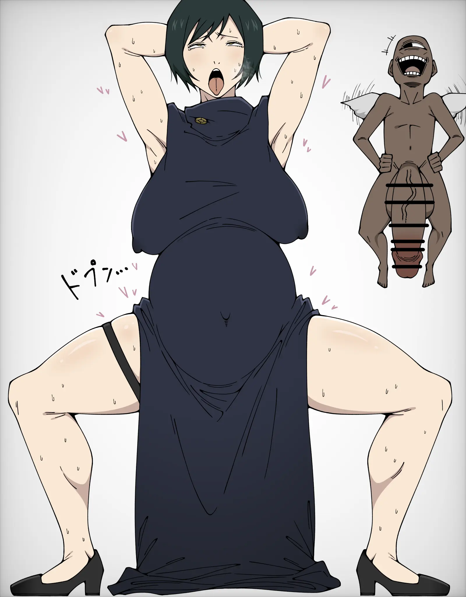 Nekomaru