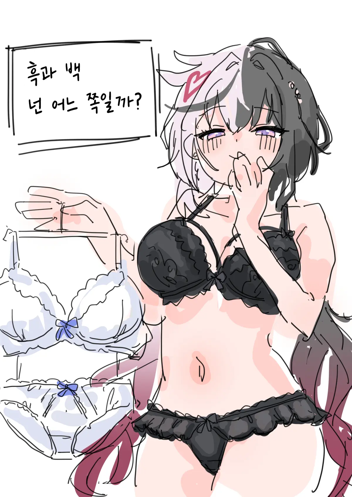 Pixiv Images 2001 ~ 2400