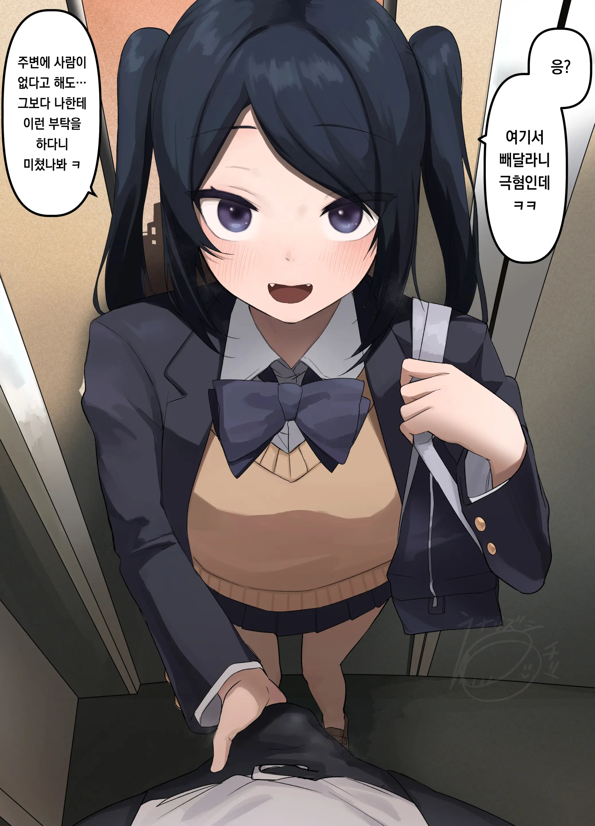 Pixiv Images 2001 ~ 2400