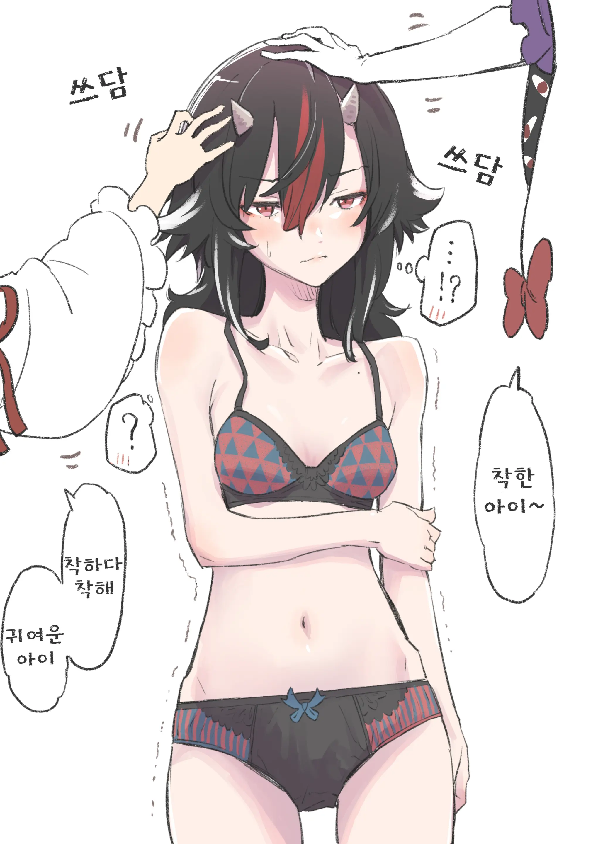 카와야버그 백합에로 모음