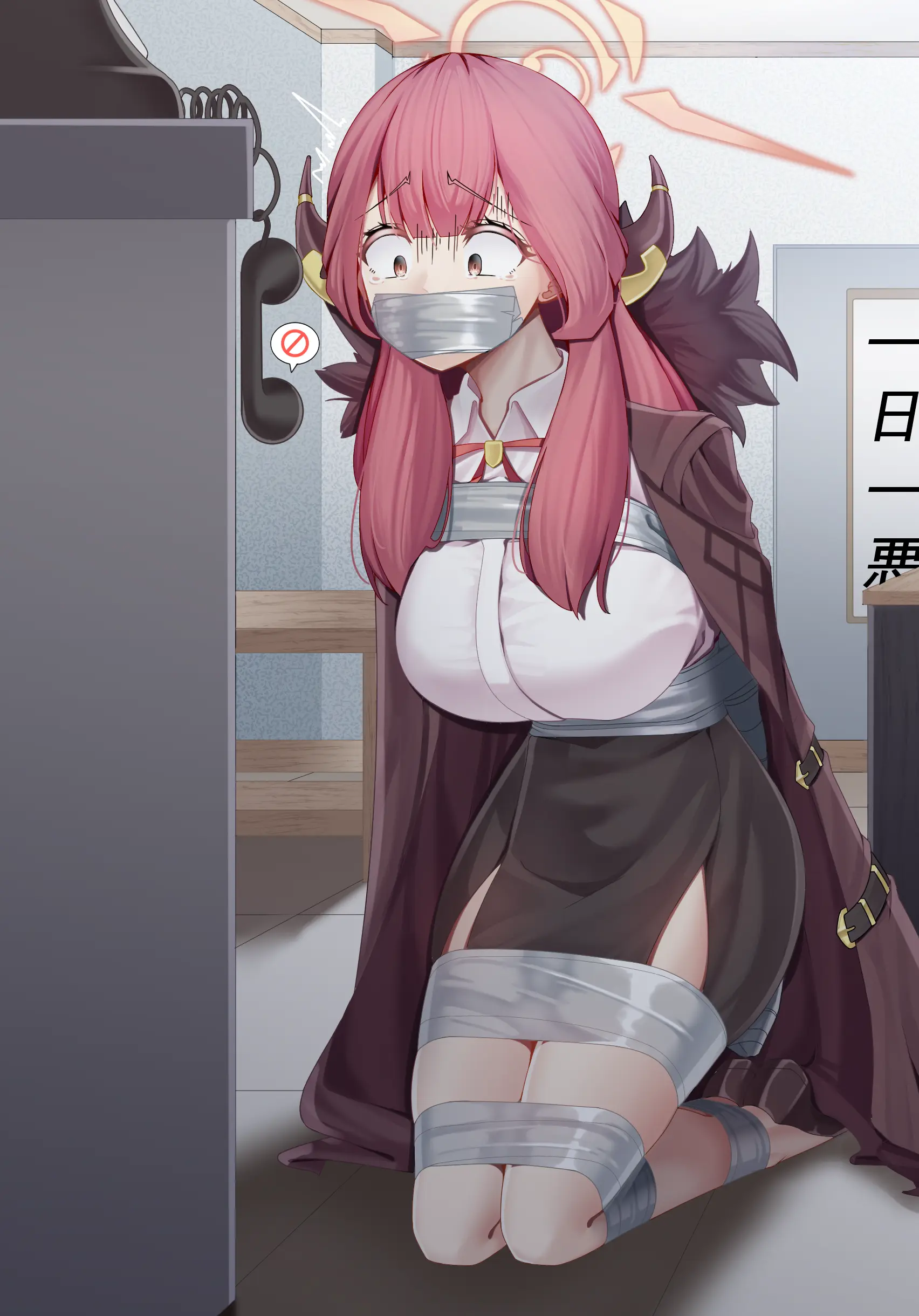 BT