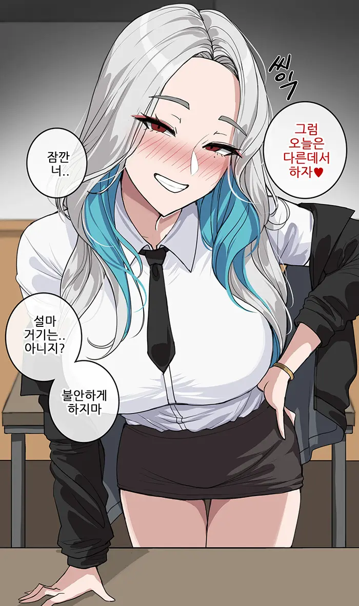 HellaP (3329134) 2026.06.15
