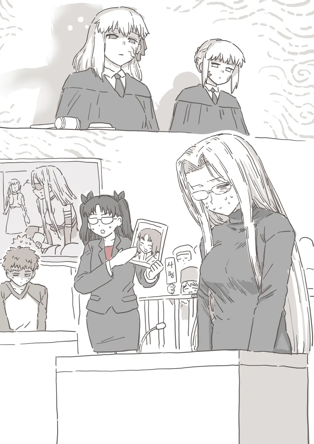 Rider-San