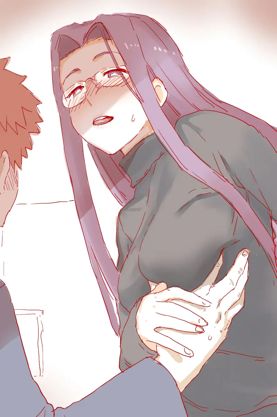 Rider-San