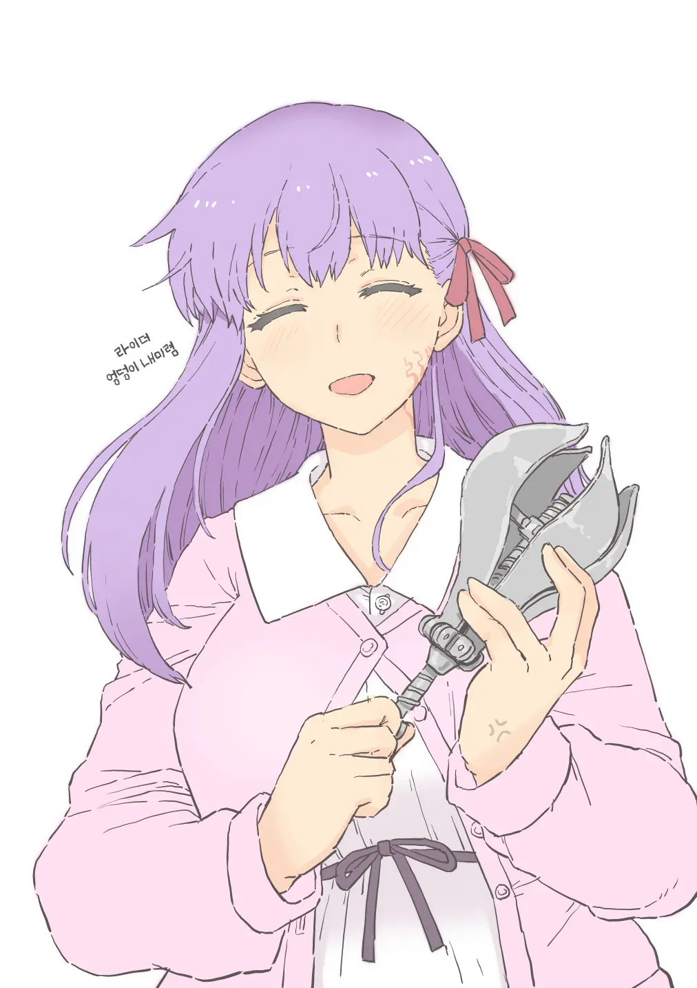 Rider-San