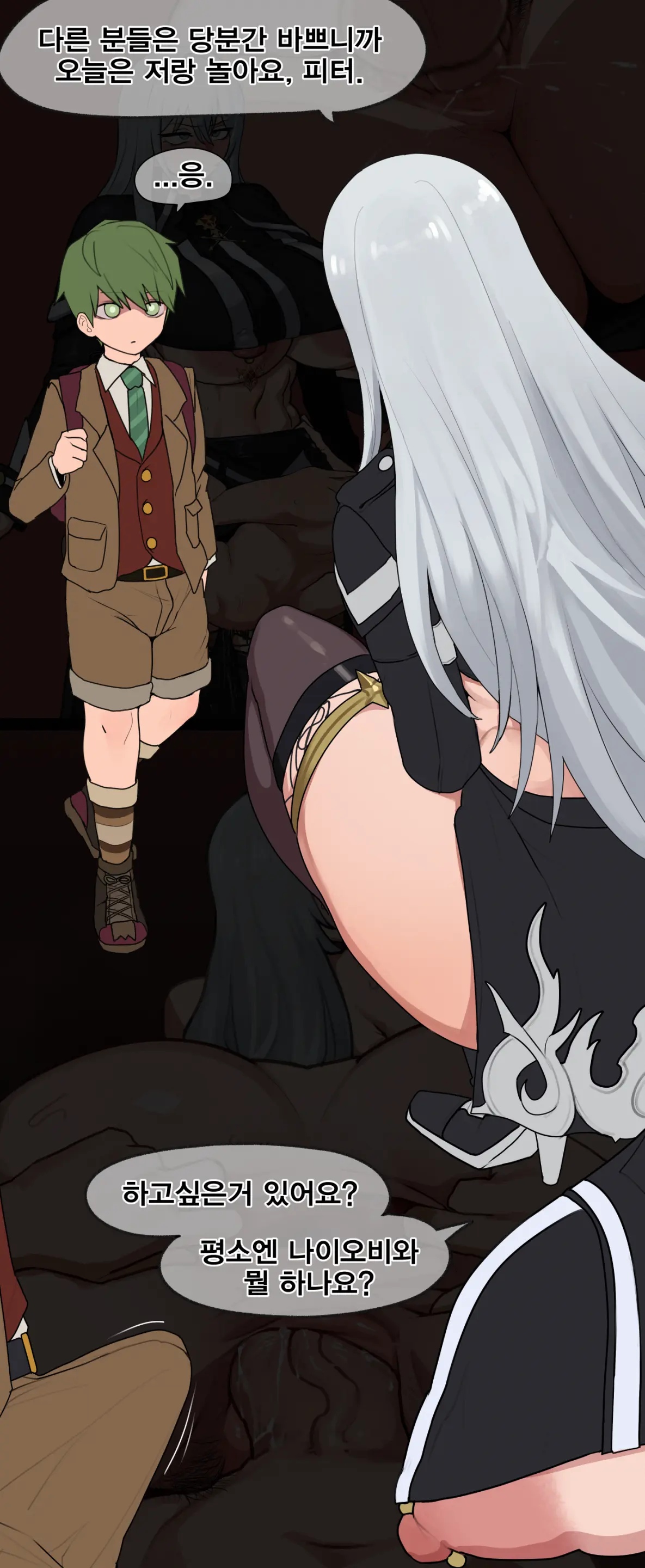 Pixiv/FANBOX Works 01/2026