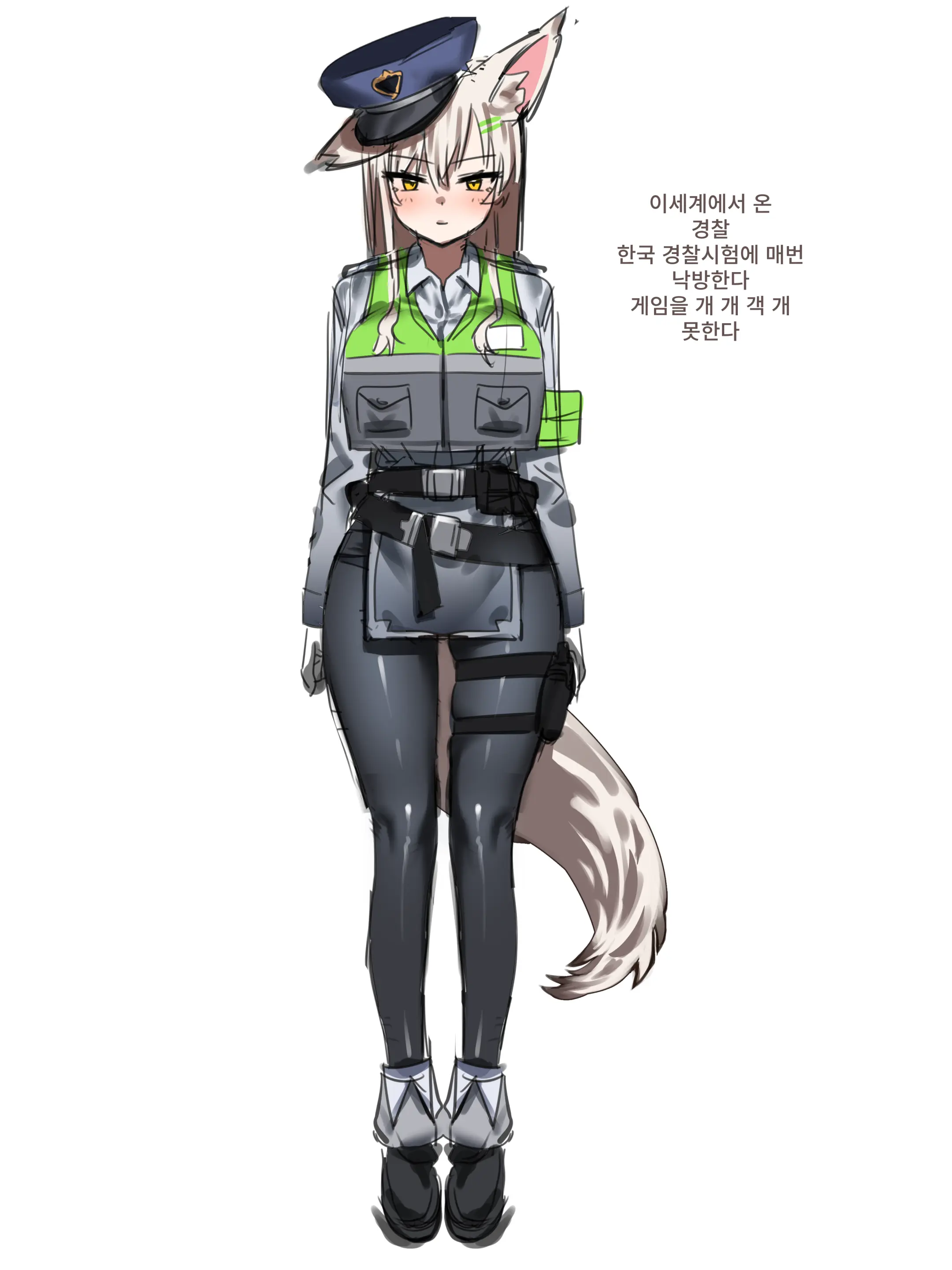 Ggokoo