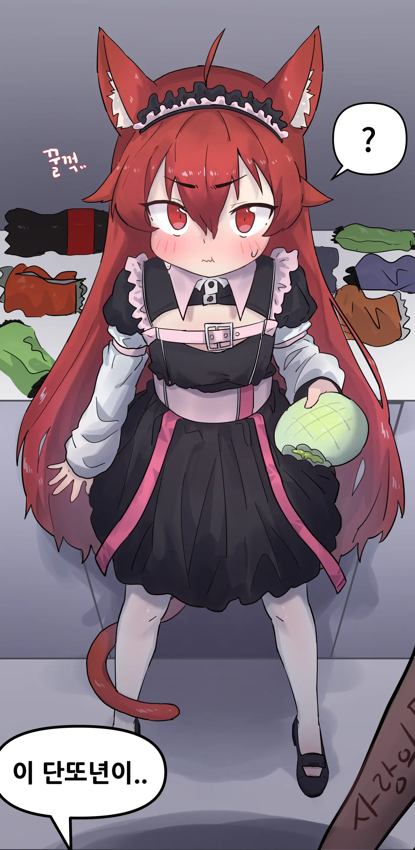 Ggokoo