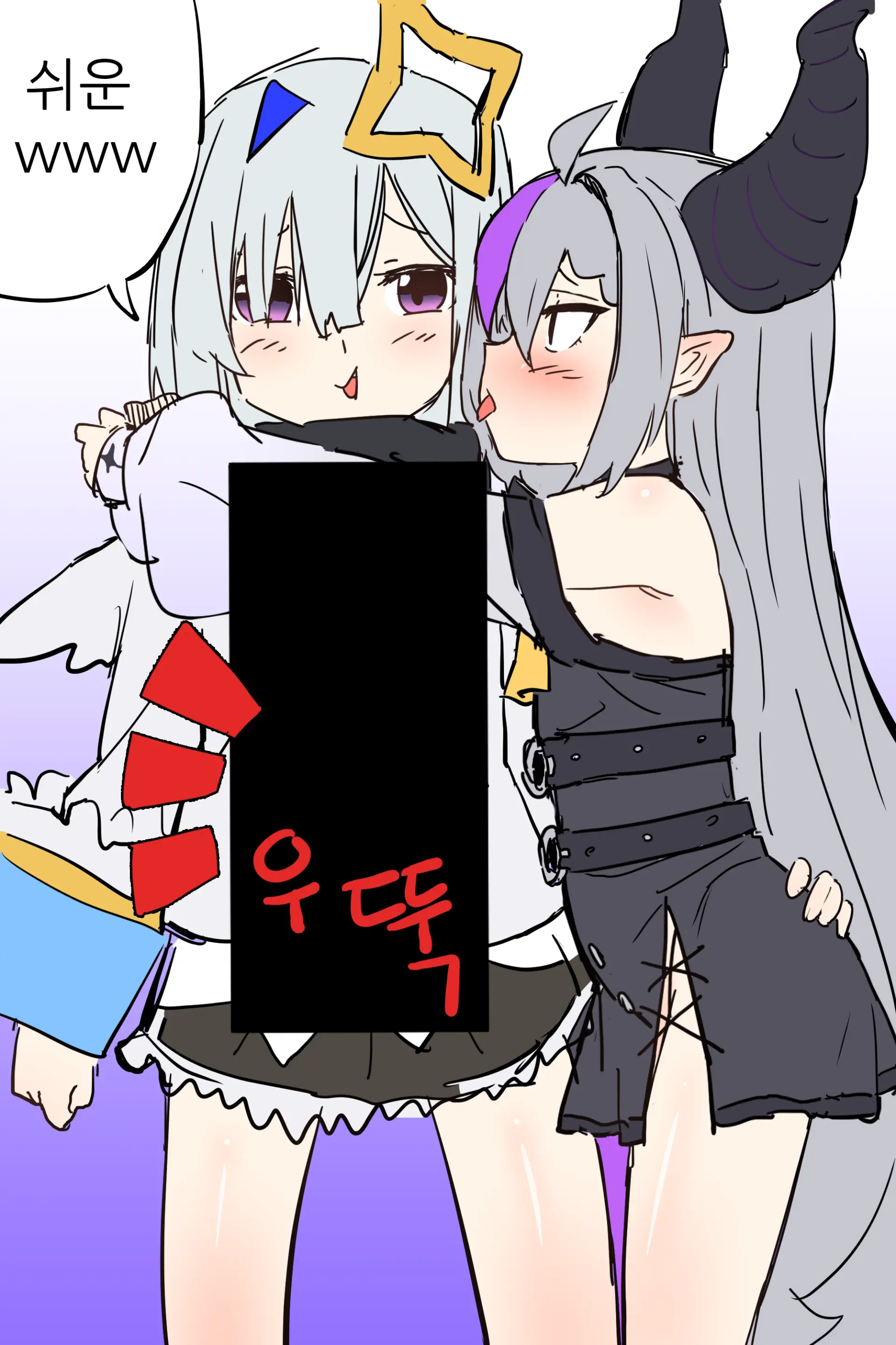 Ggokoo