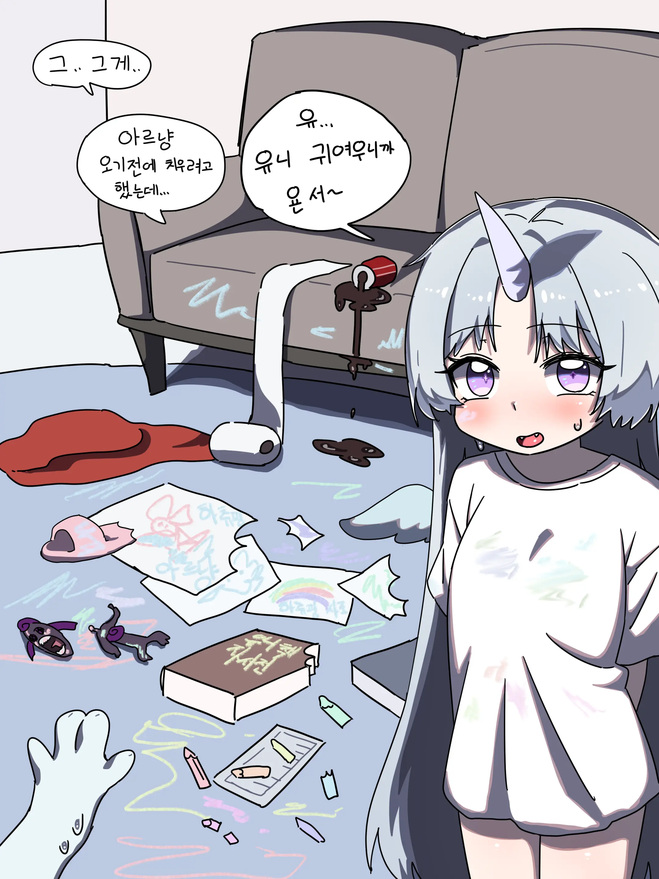 Ggokoo