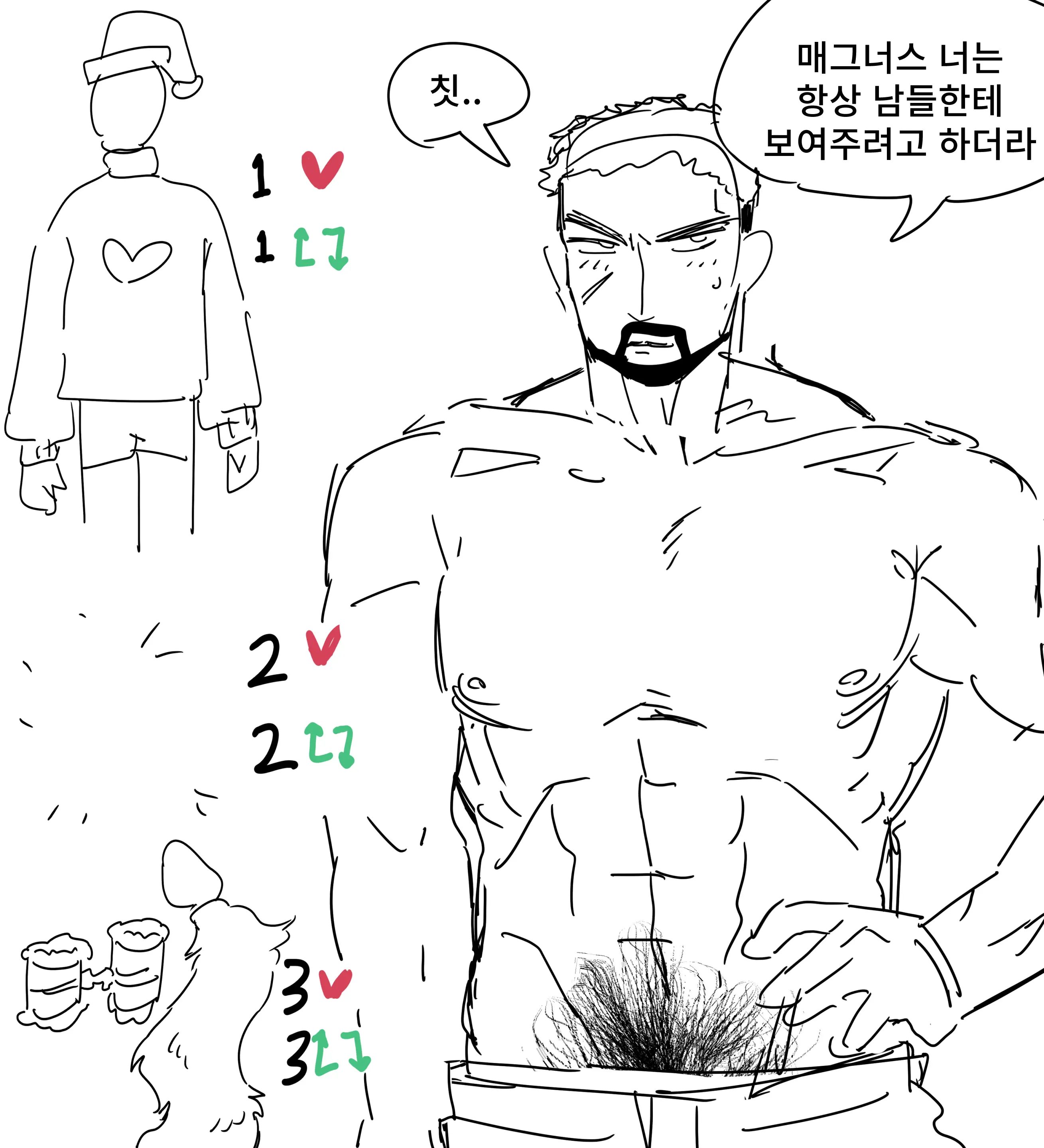 Ggokoo