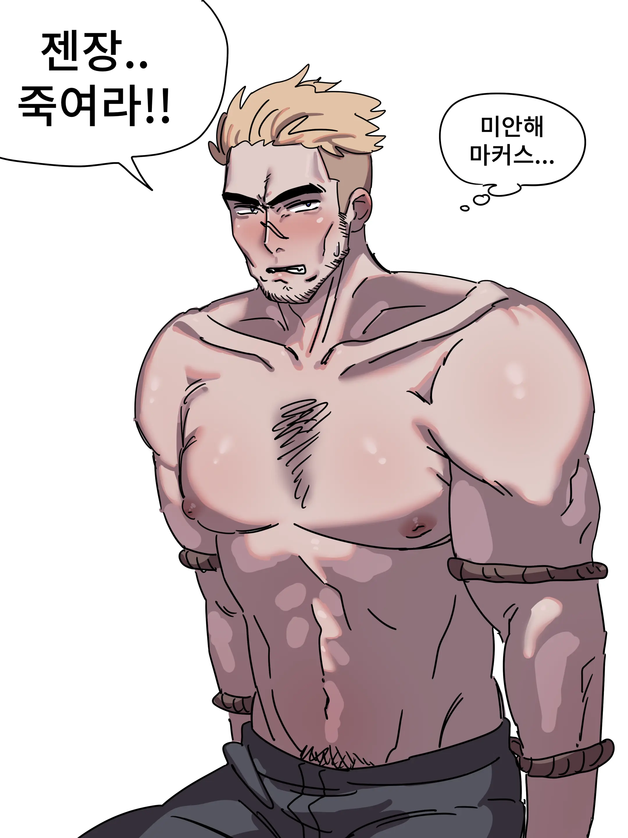 Ggokoo