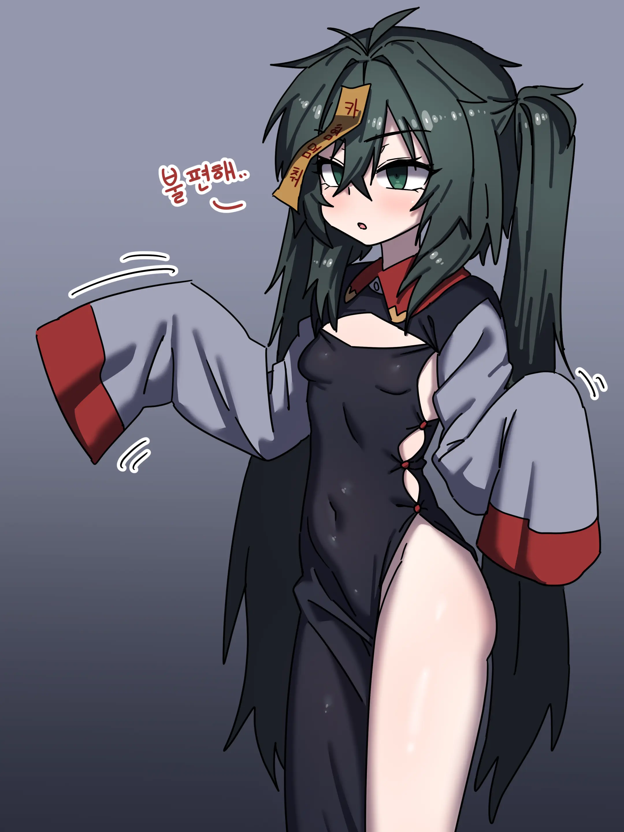 Ggokoo