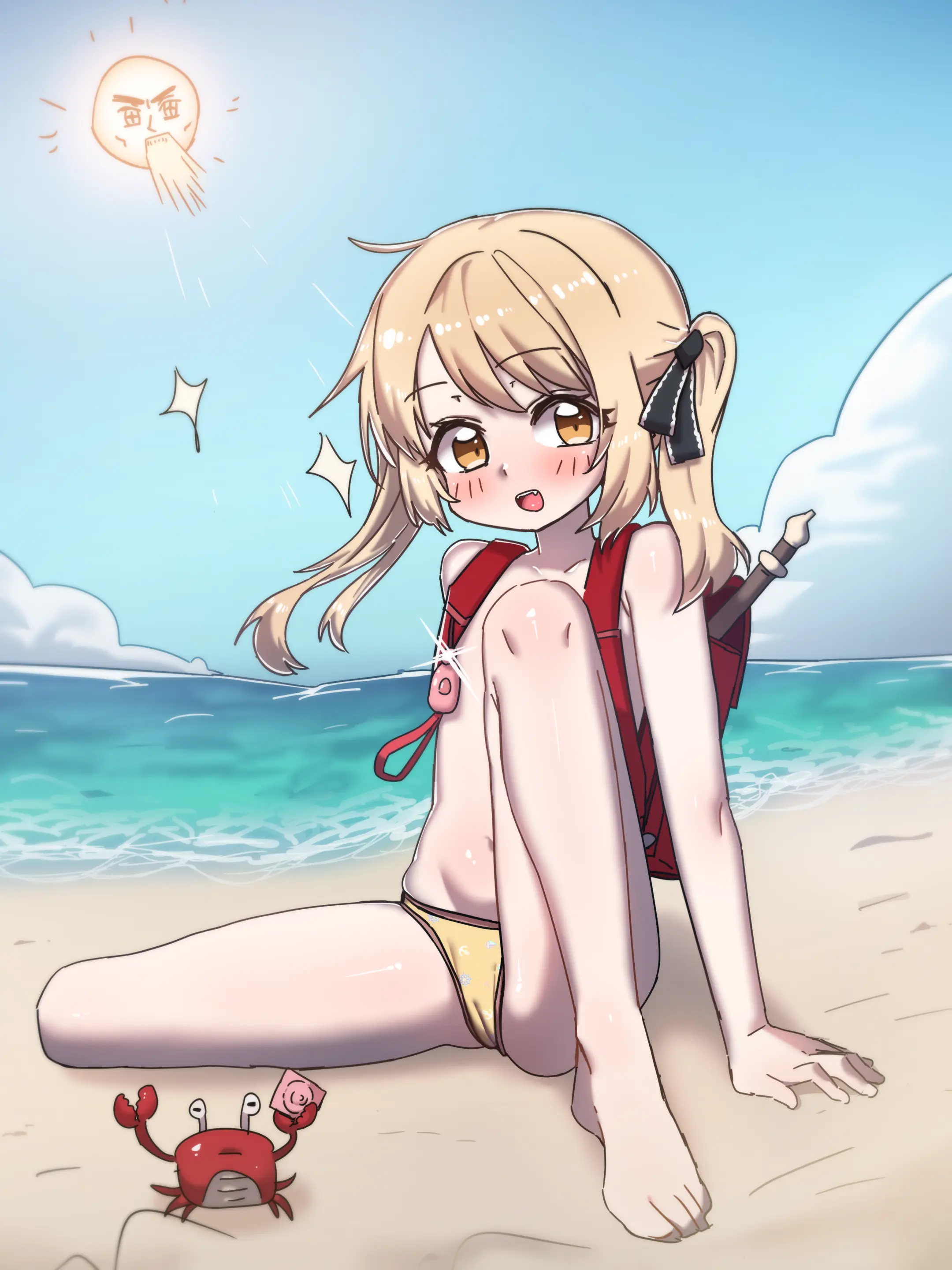 Ggokoo