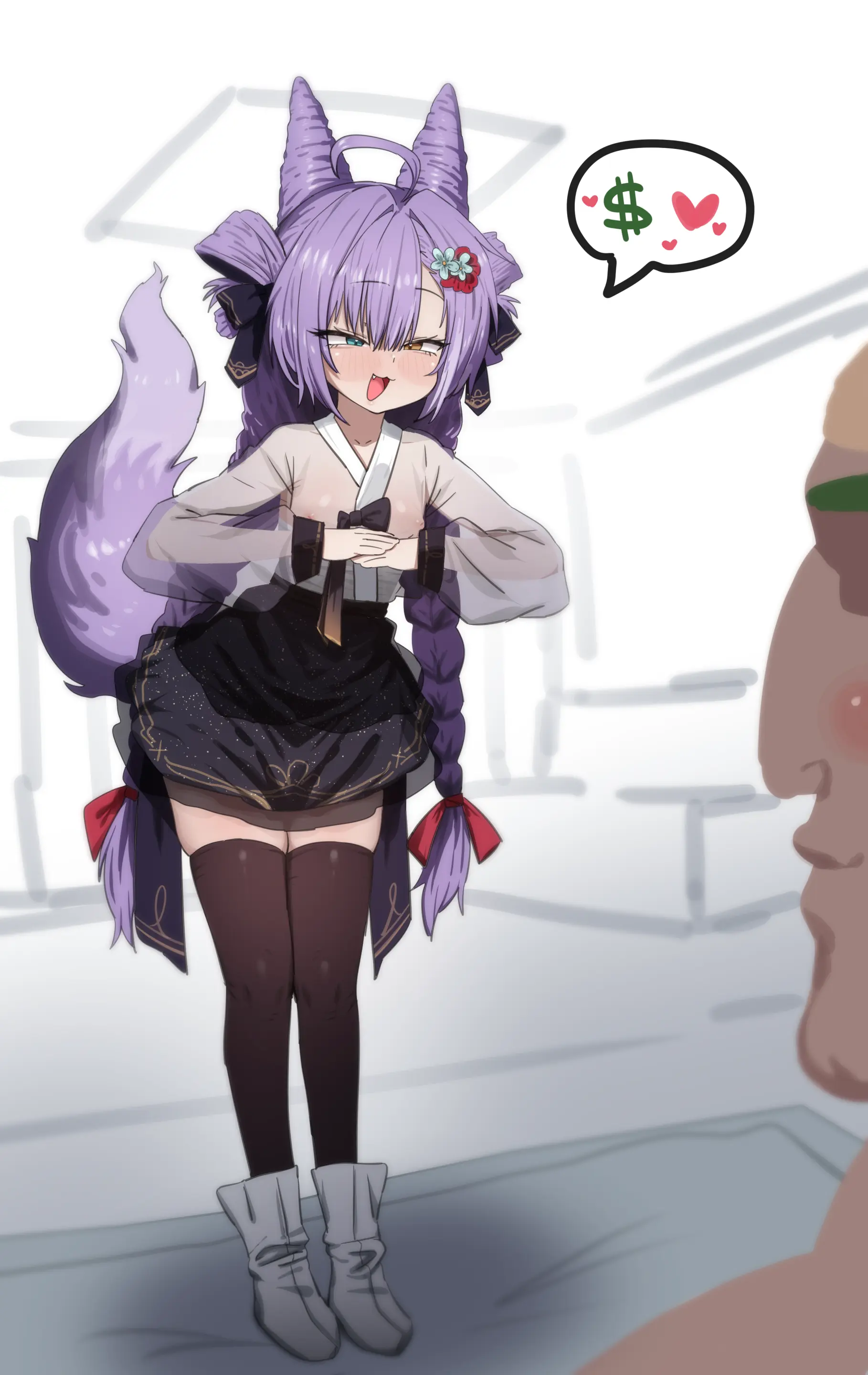 Ggokoo