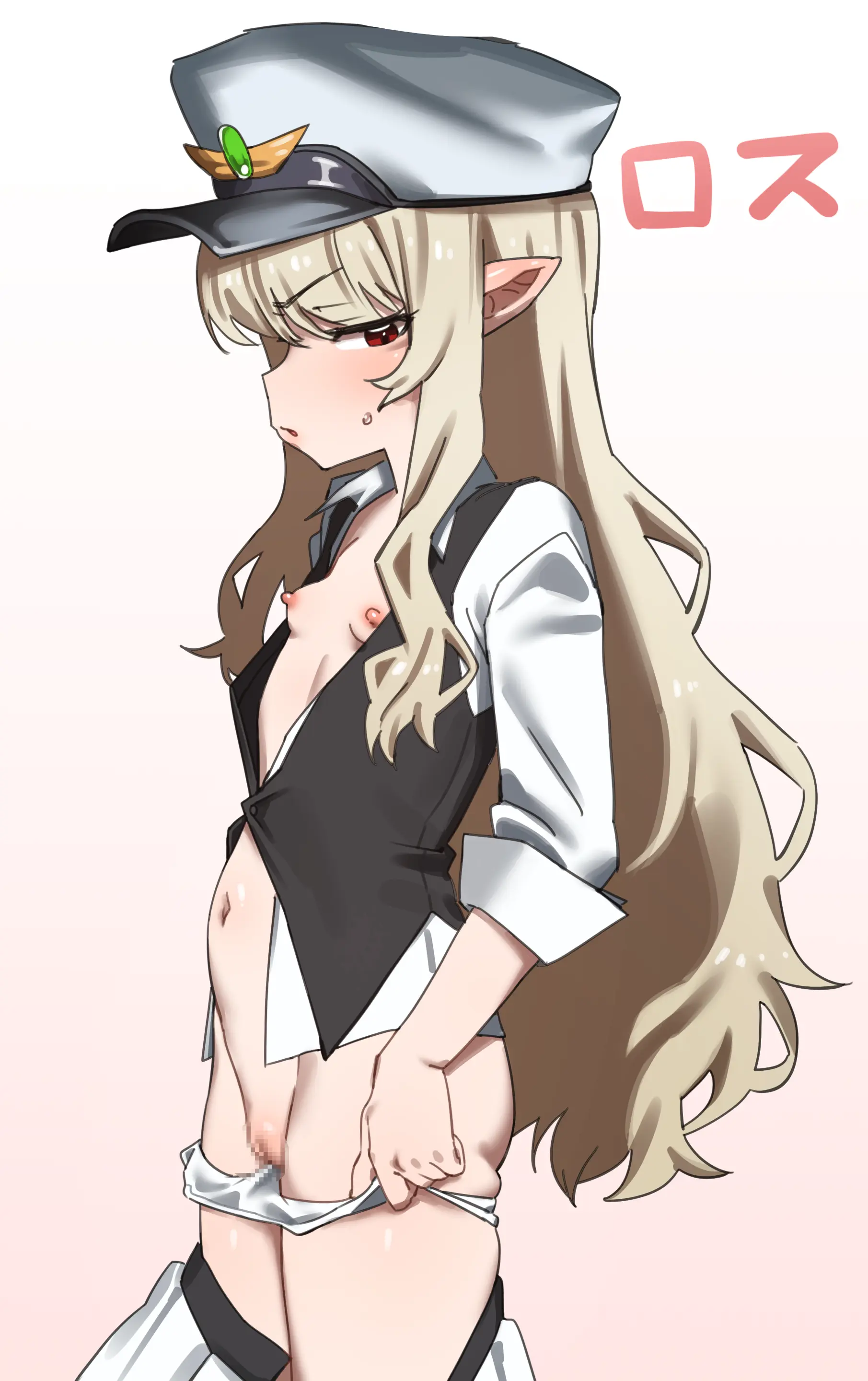 Ggokoo