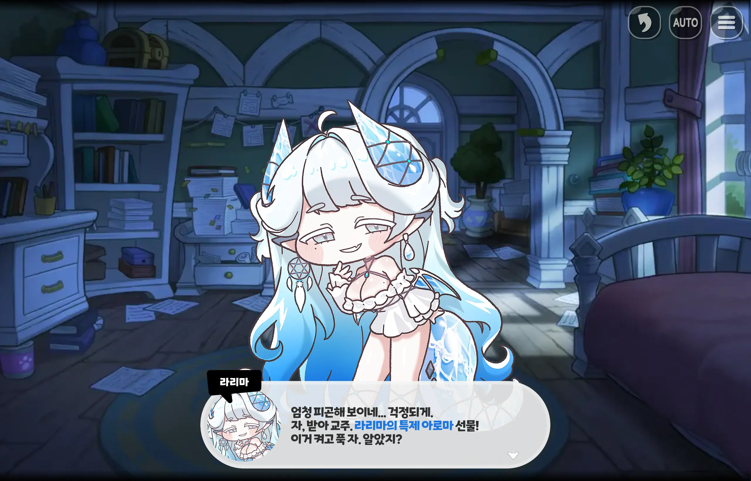 금눈돔