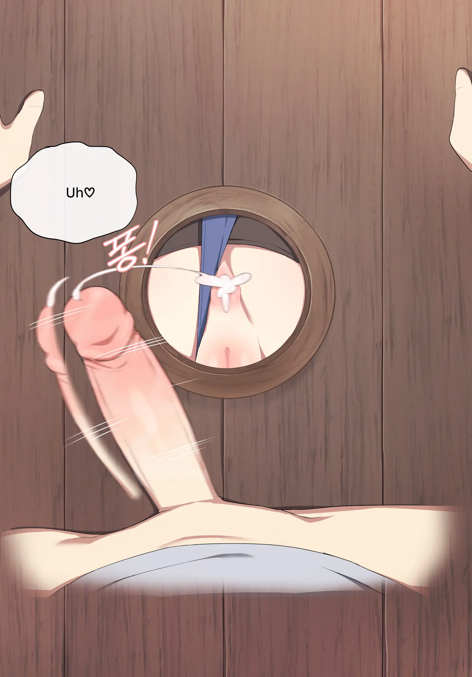 Genshin Impact Collection (Uncensored)