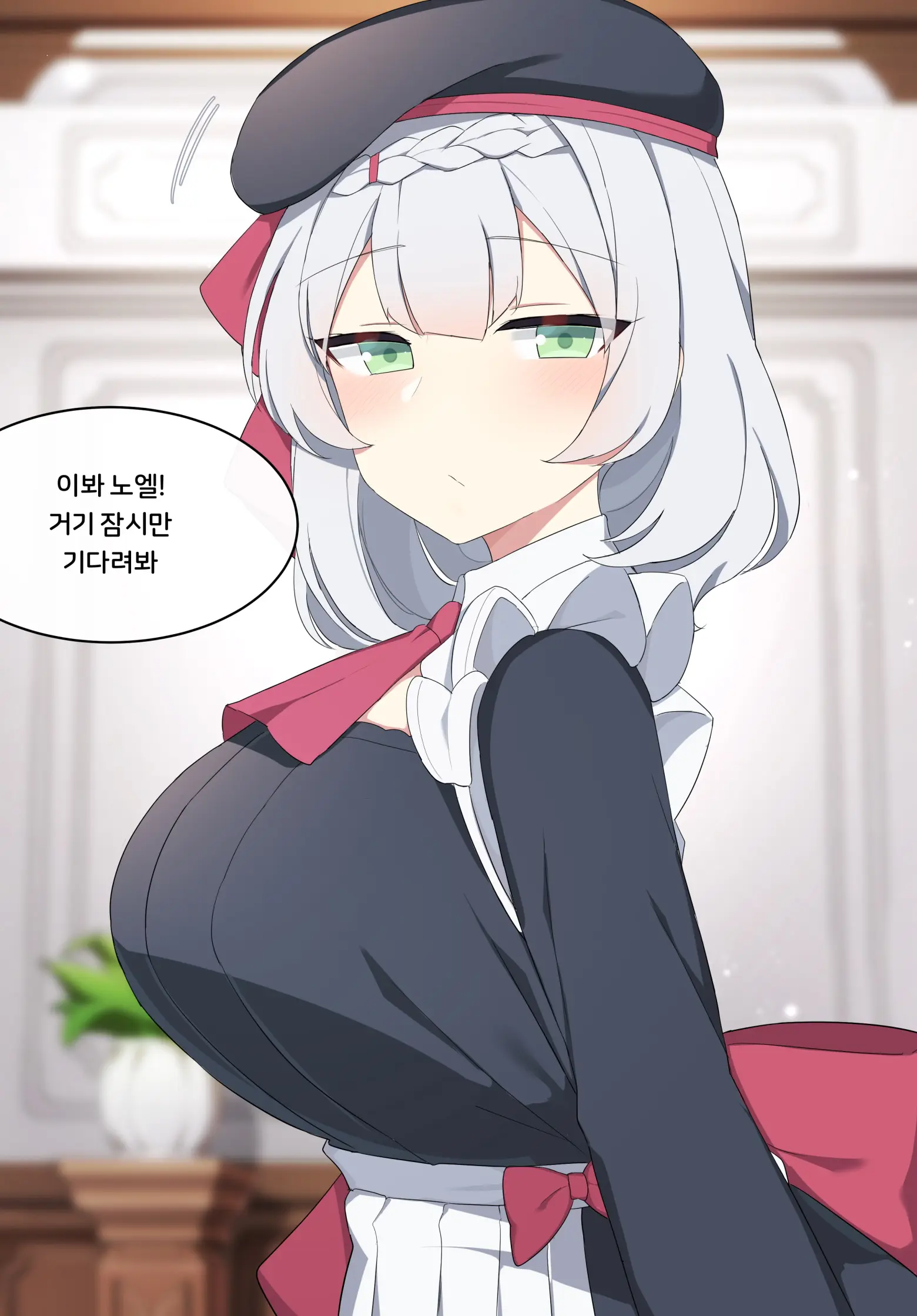 Genshin Impact Collection (Uncensored)