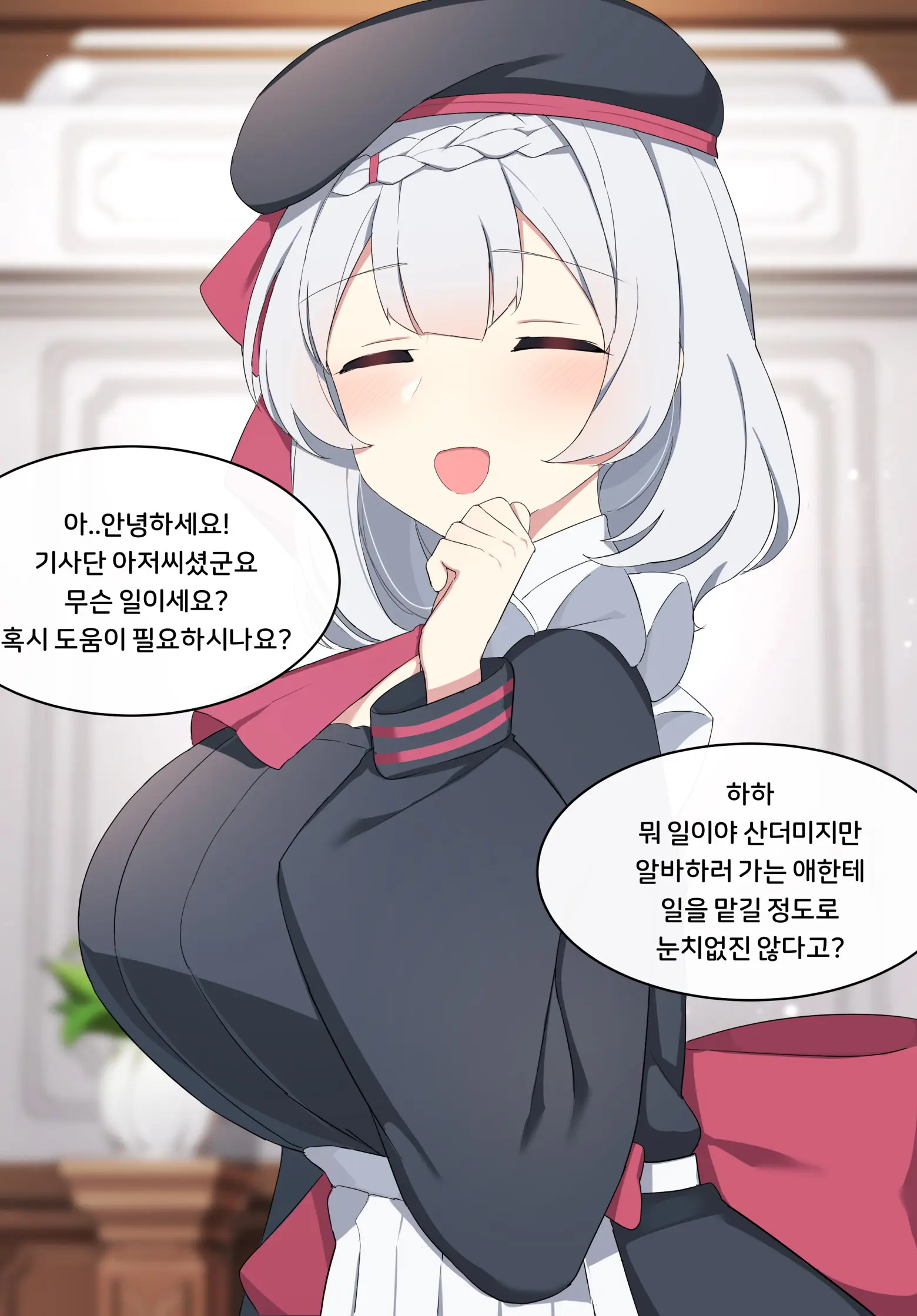 Genshin Impact Collection (Uncensored)