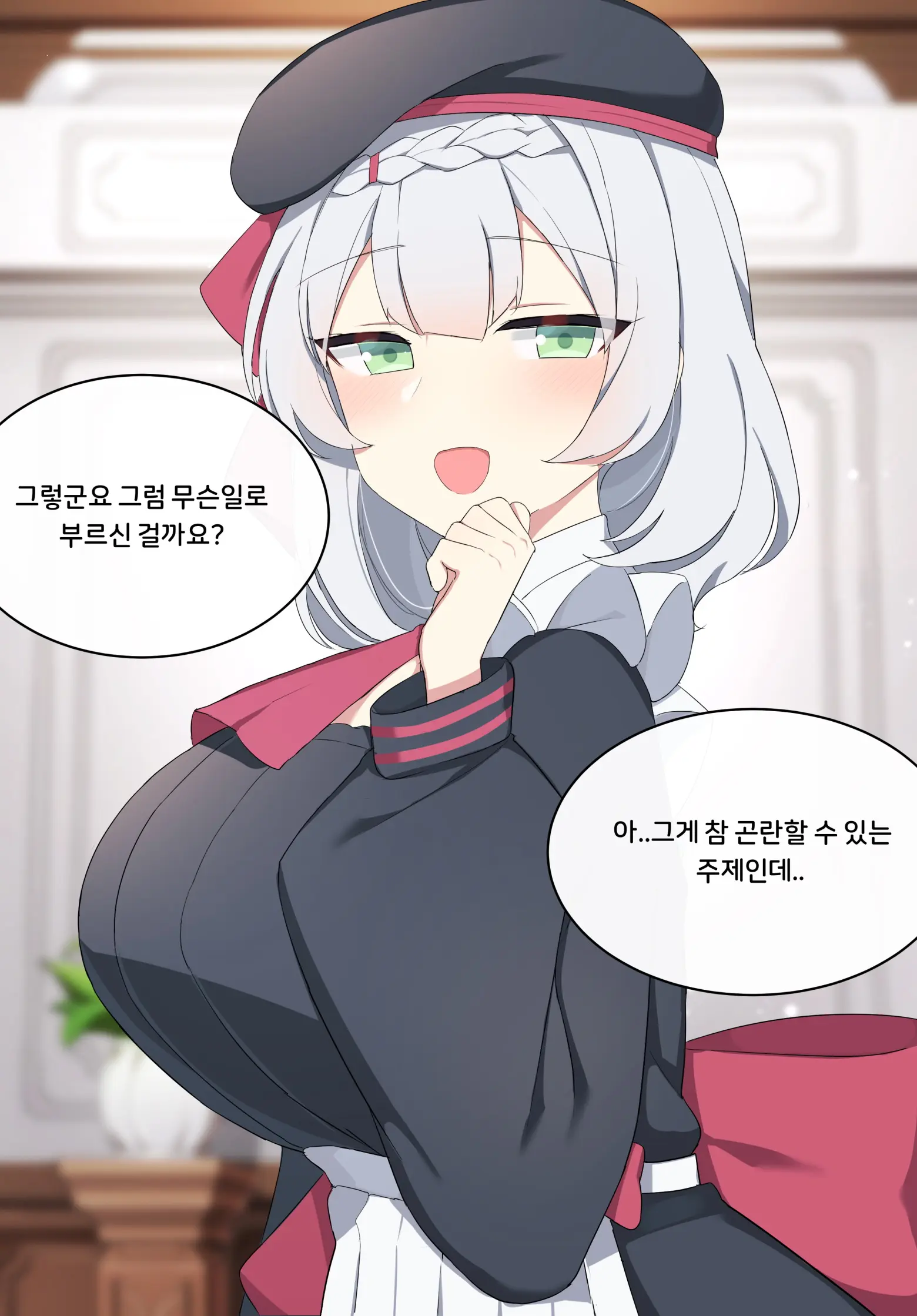 Genshin Impact Collection (Uncensored)