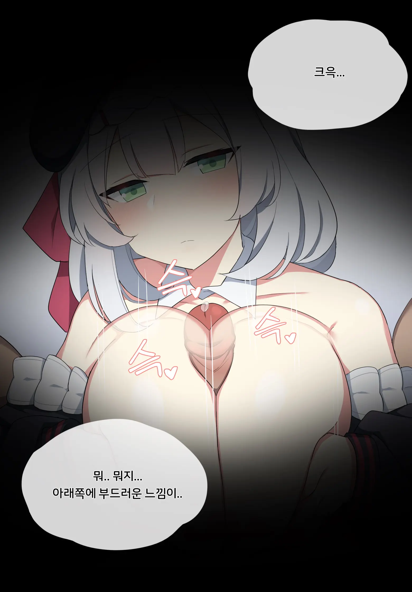 Genshin Impact Collection (Uncensored)