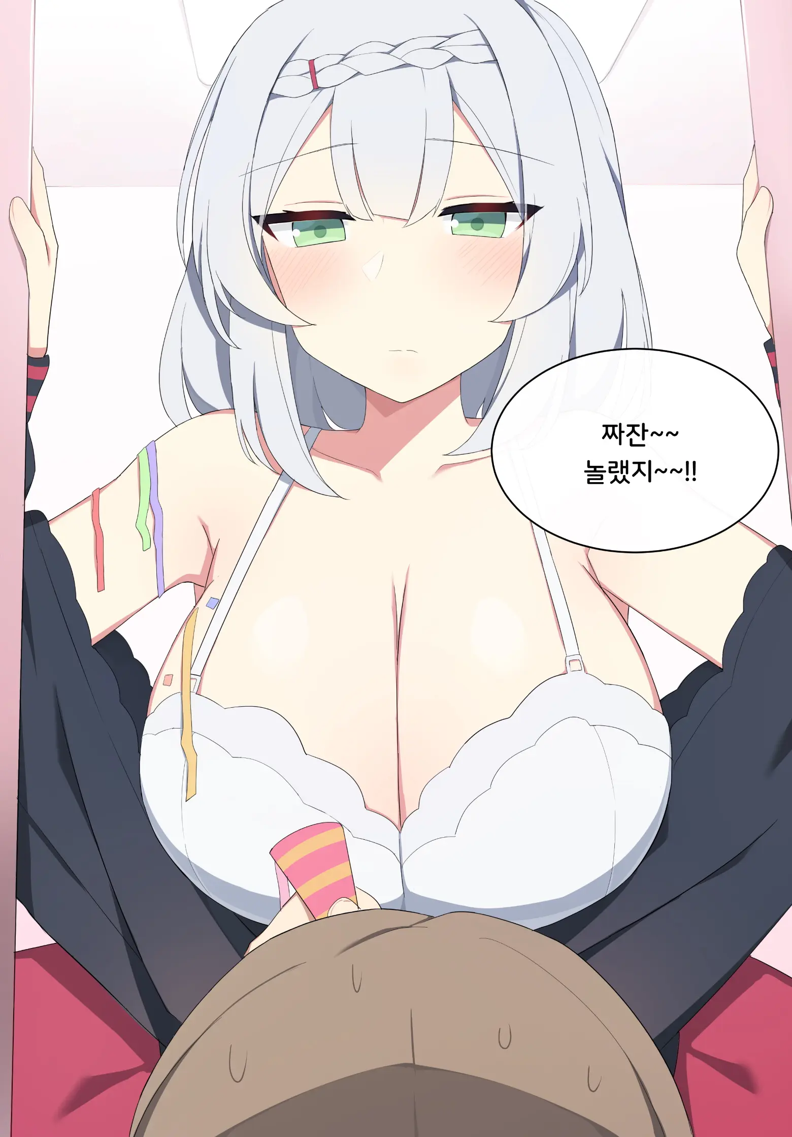 Genshin Impact Collection (Uncensored)