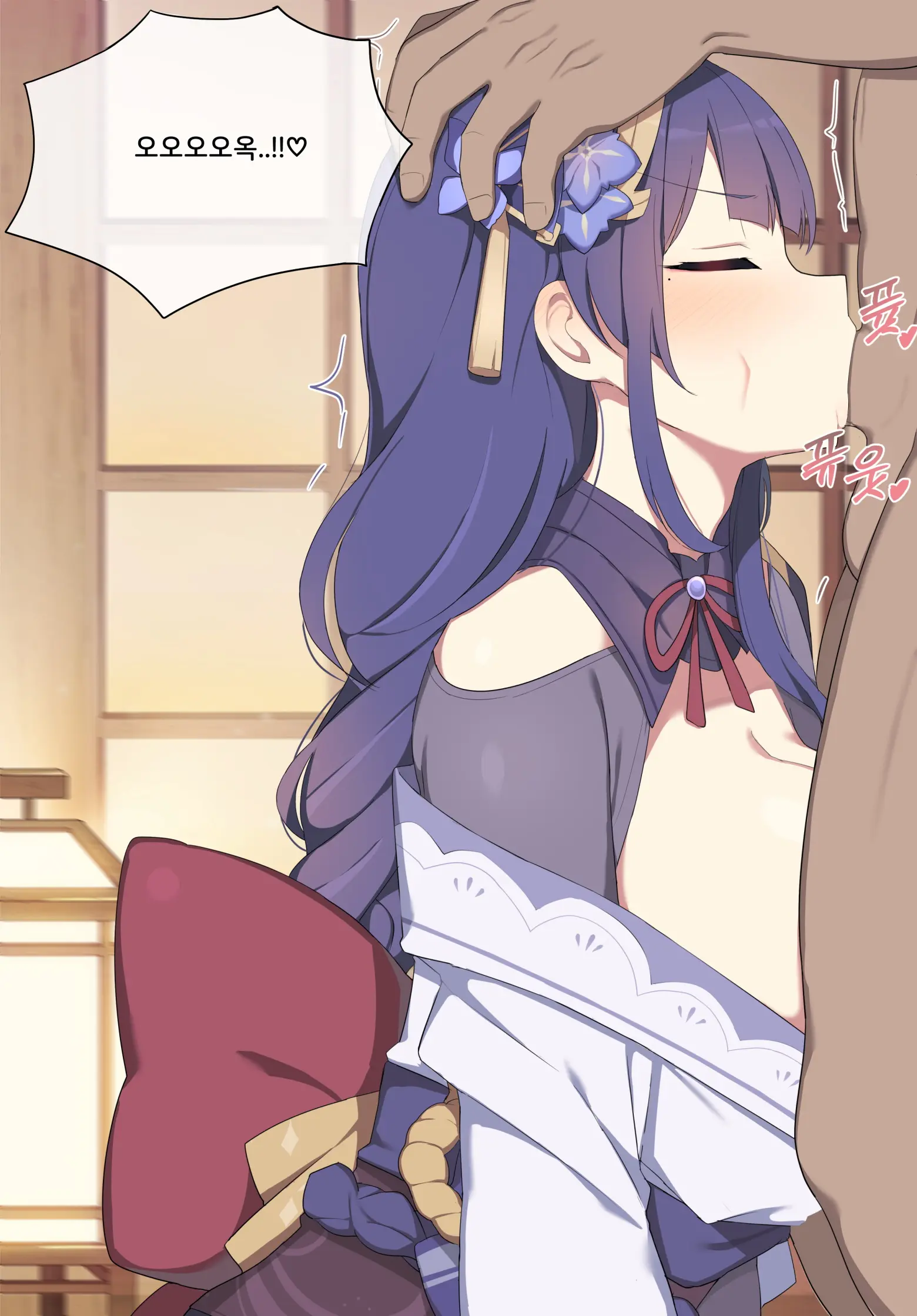 Genshin Impact Collection (Uncensored)