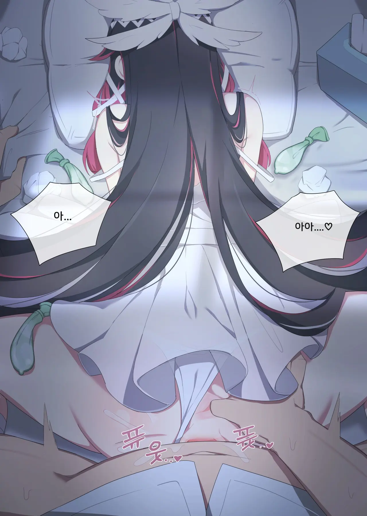 Genshin Impact Collection (Uncensored)