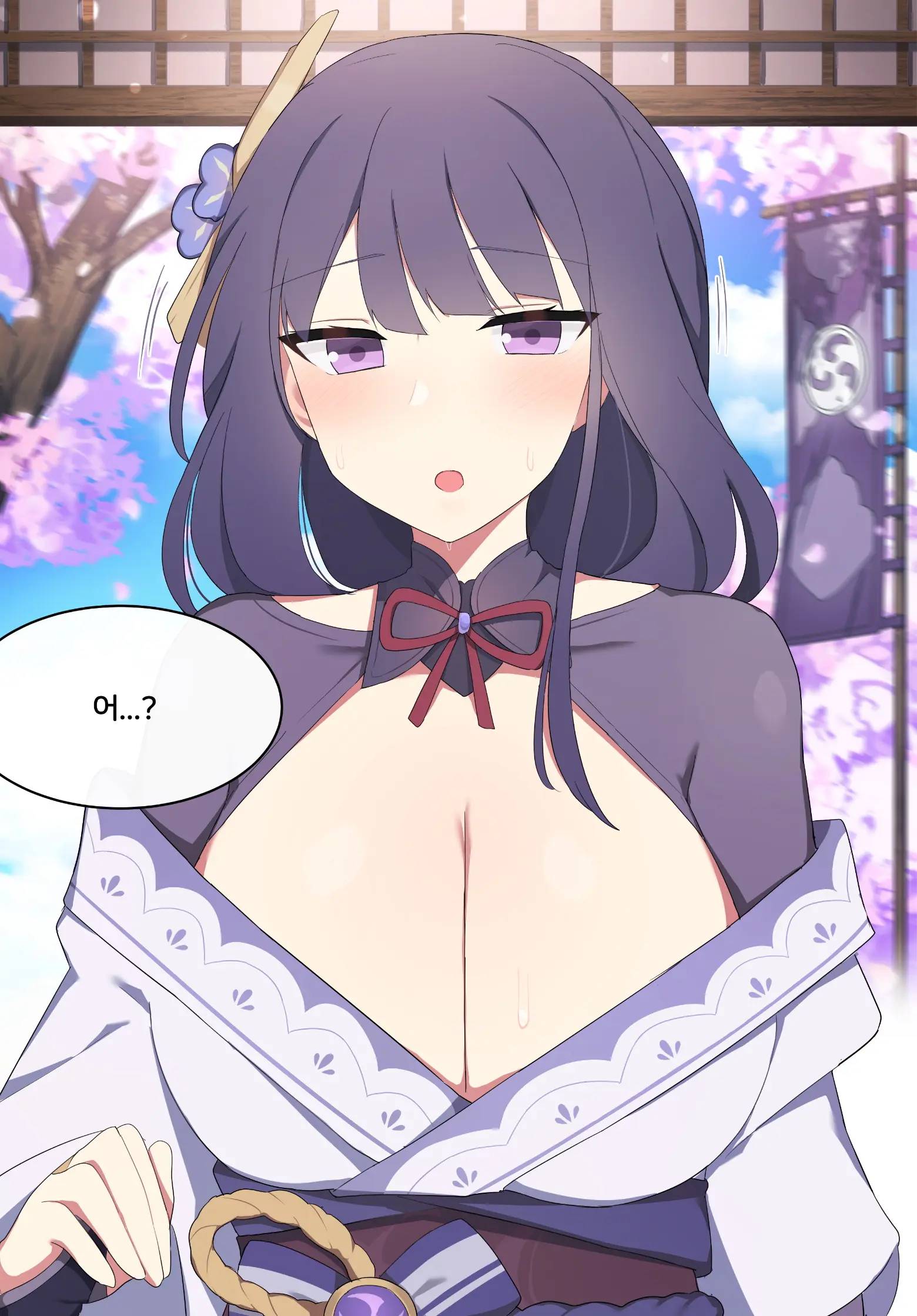 Genshin Impact Collection (Uncensored)
